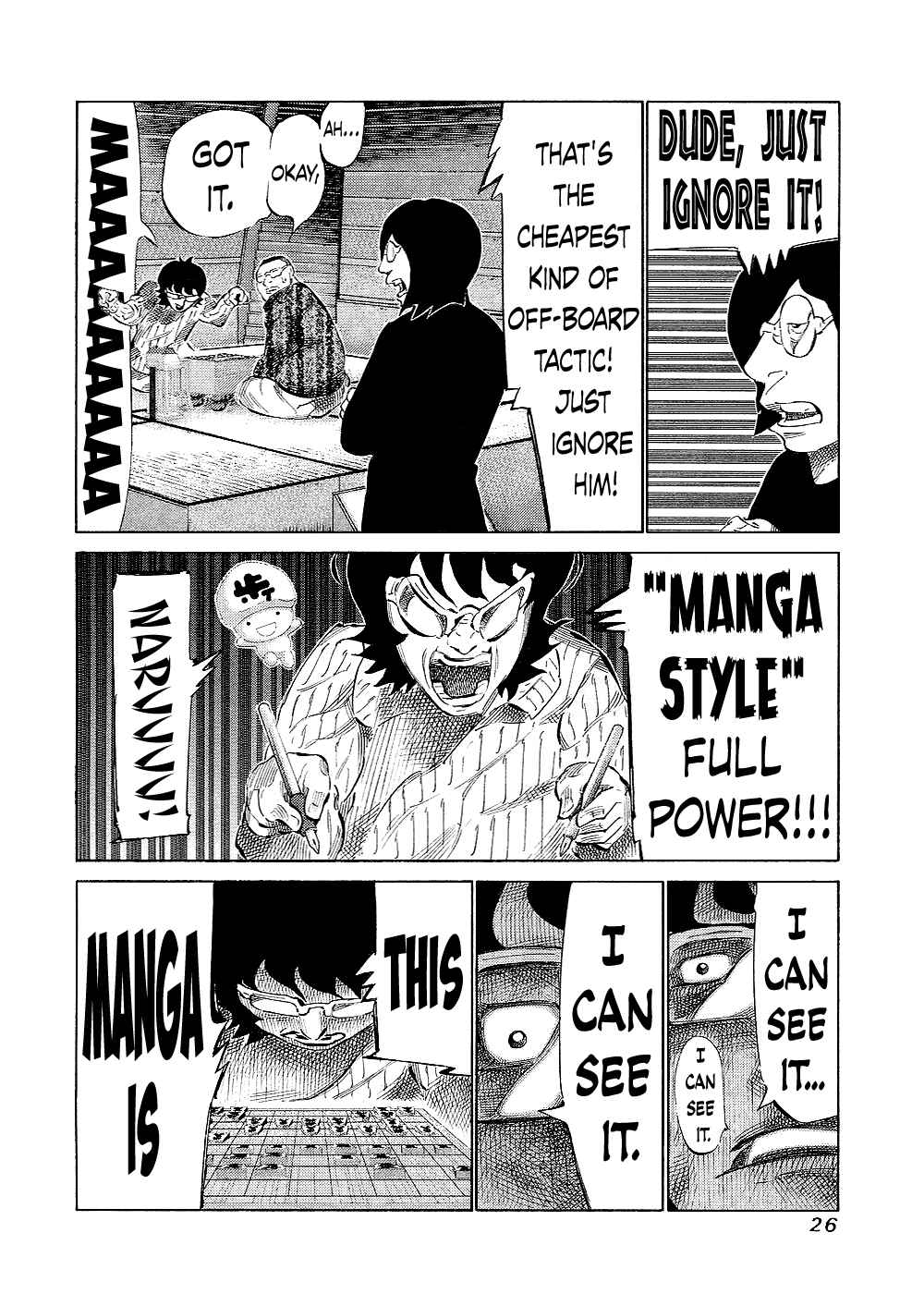 Page 5 Chapter 127 81diver