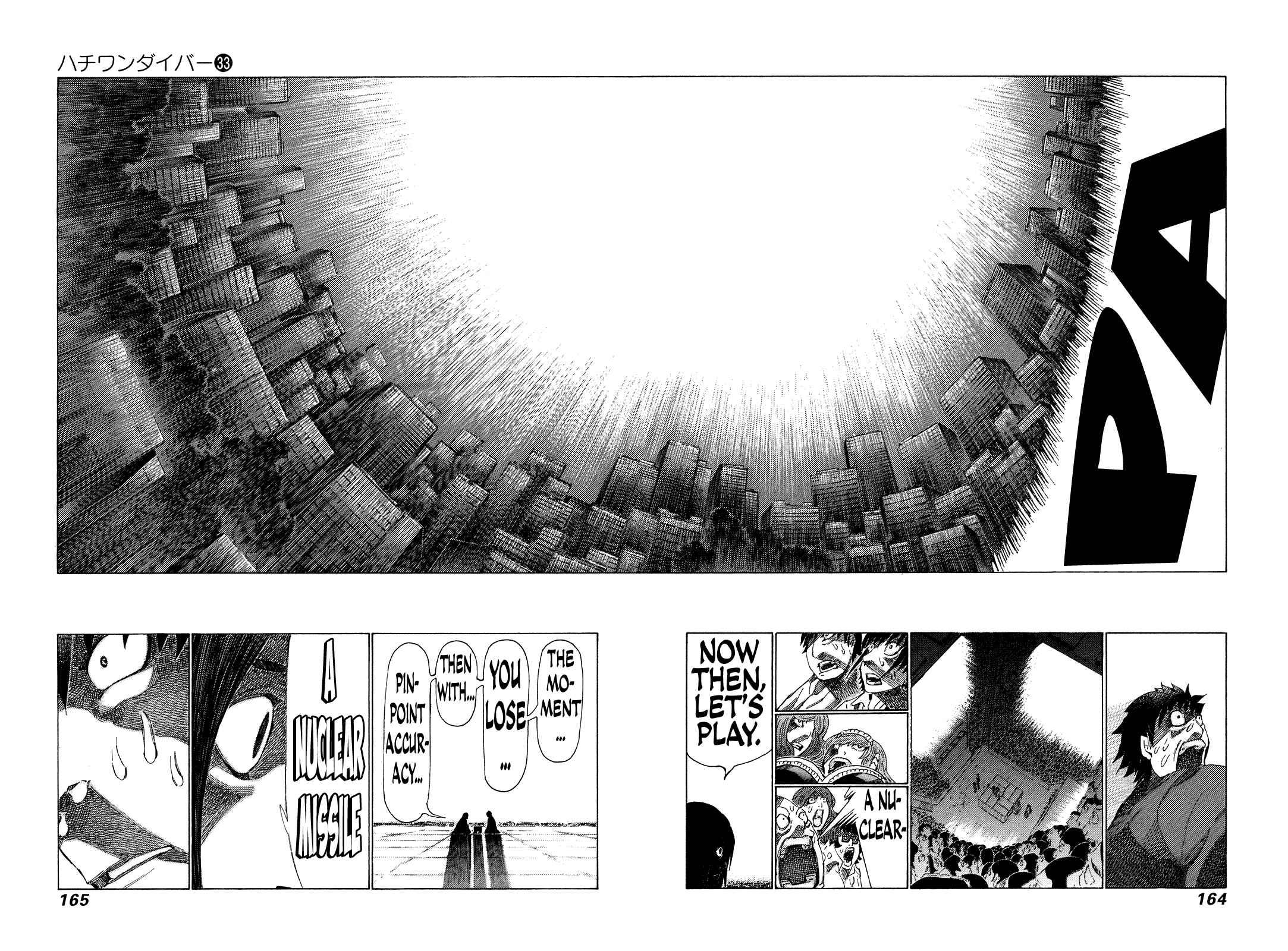 Page 11 Chapter 351 81diver