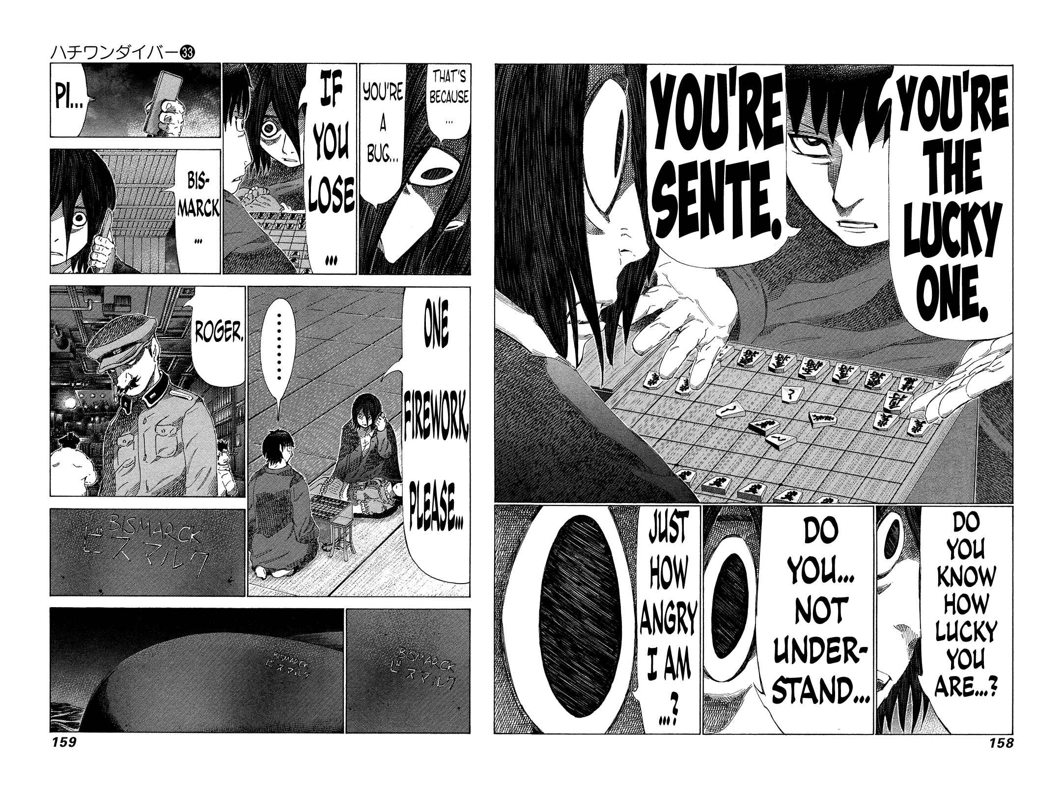 Page 8 Chapter 351 81diver