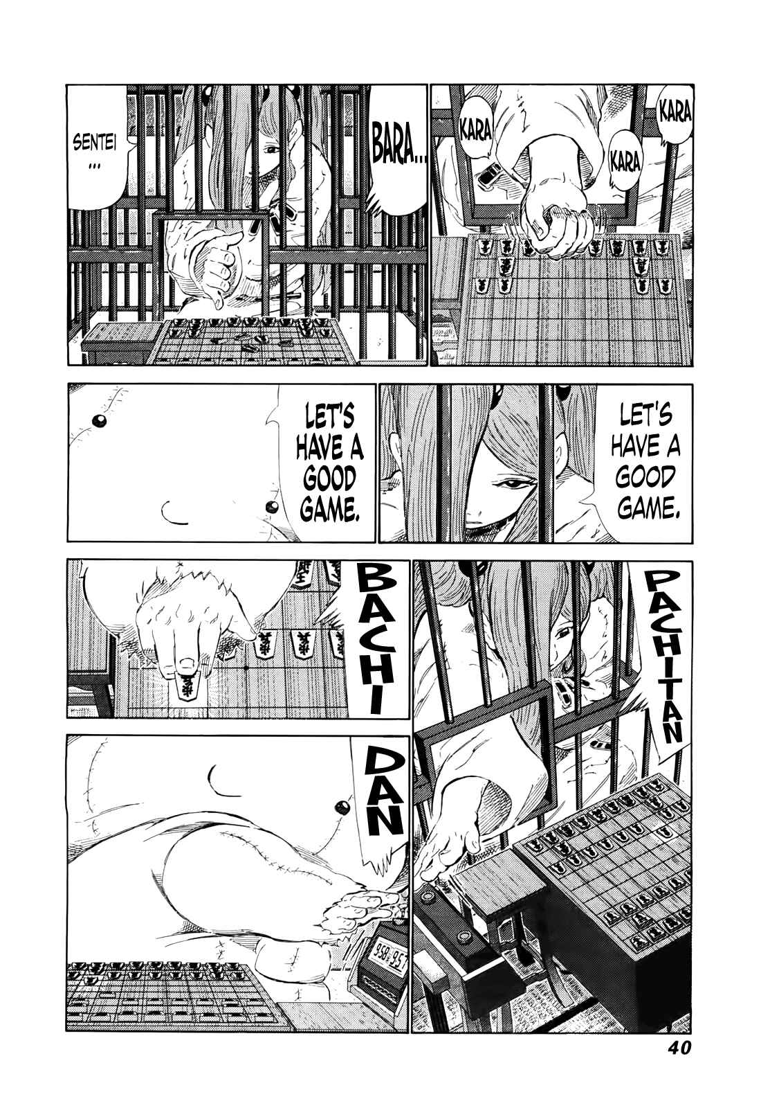 Page 2 Chapter 257 81diver