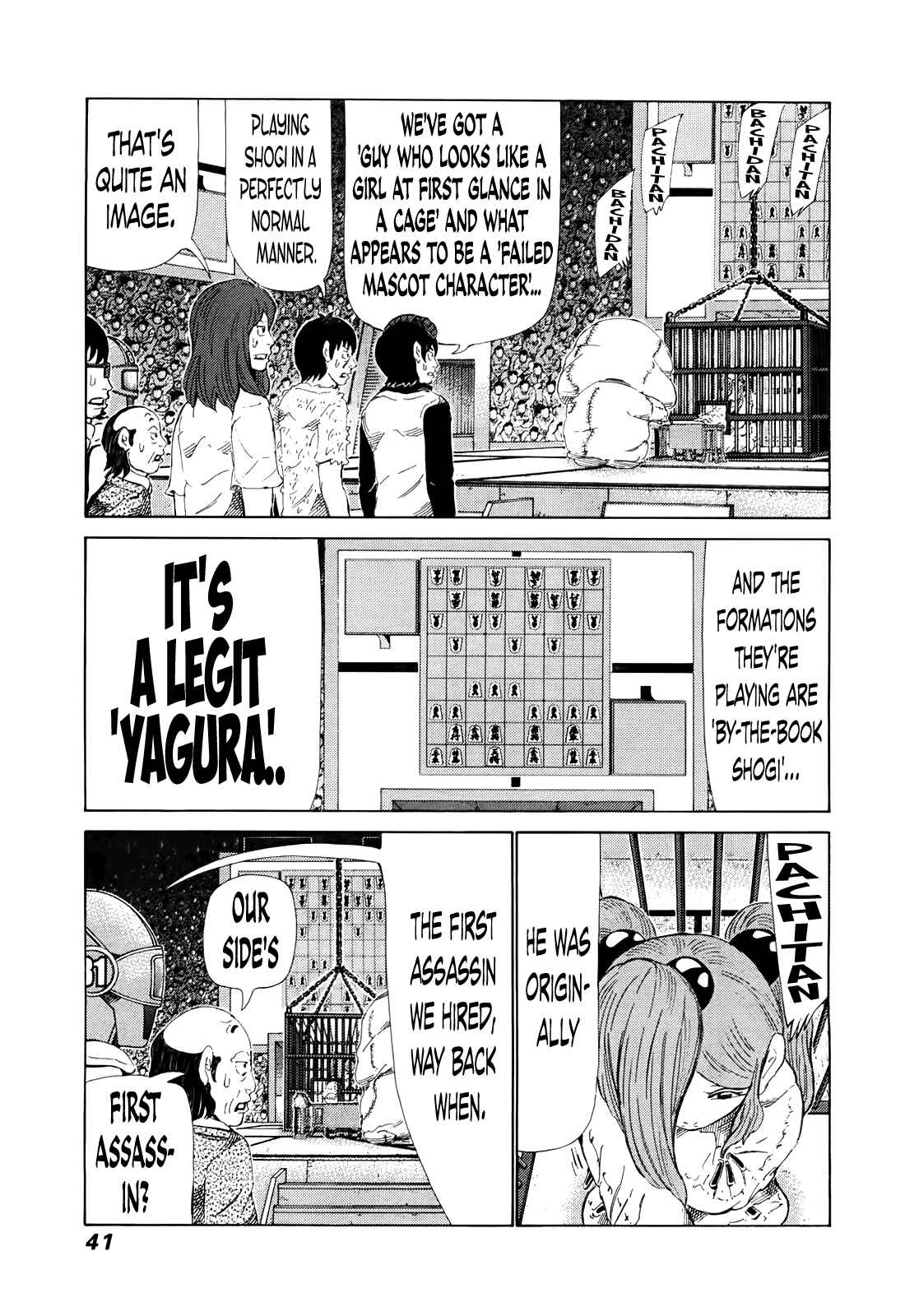 Page 3 Chapter 257 81diver