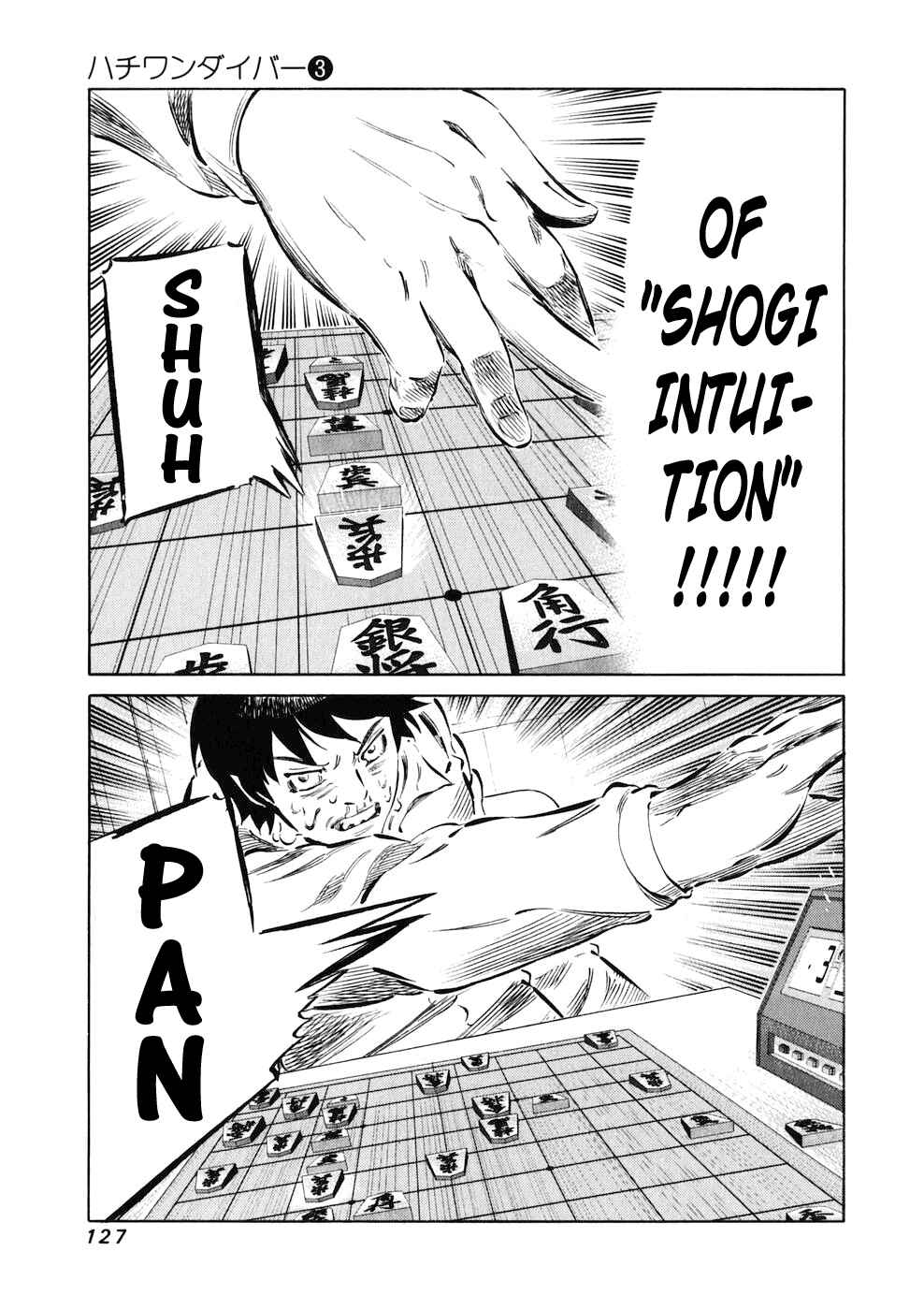 Page 10 Chapter 23 81diver