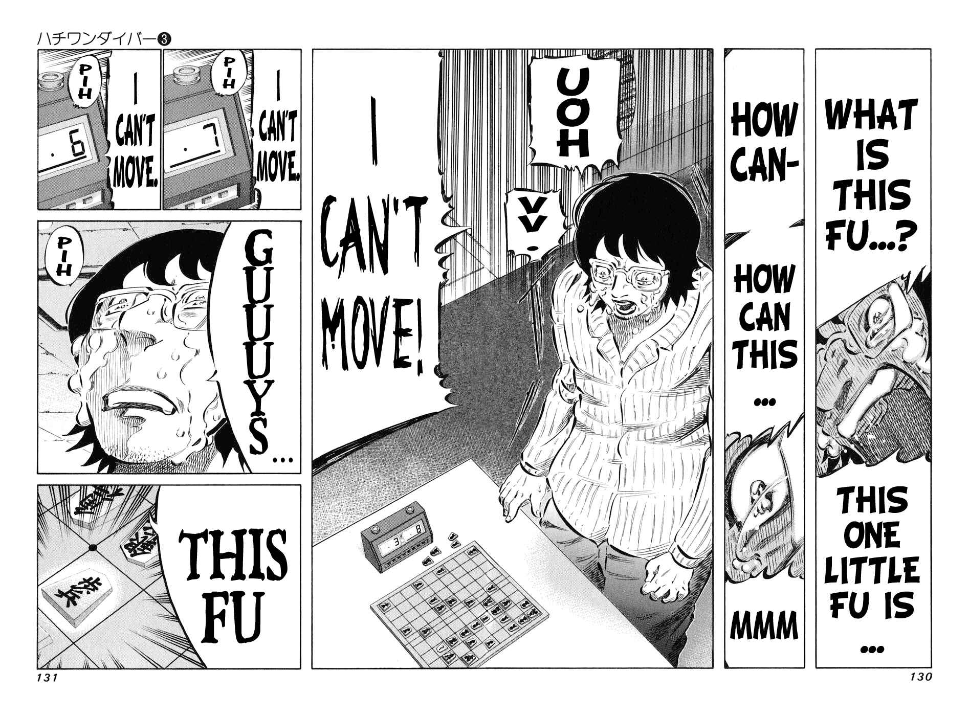 Page 13 Chapter 23 81diver