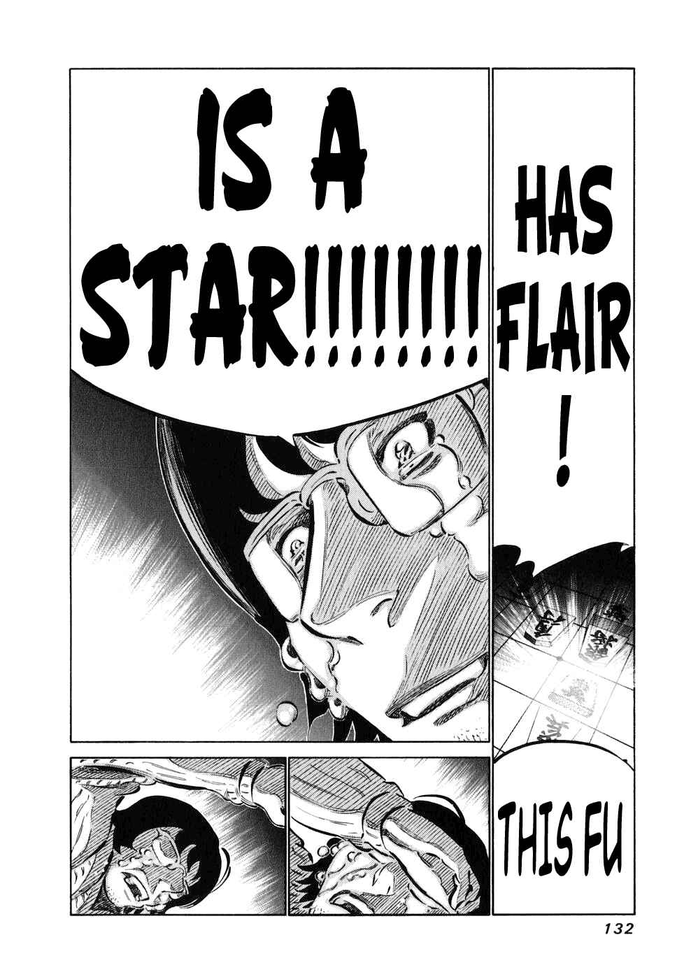 Page 14 Chapter 23 81diver