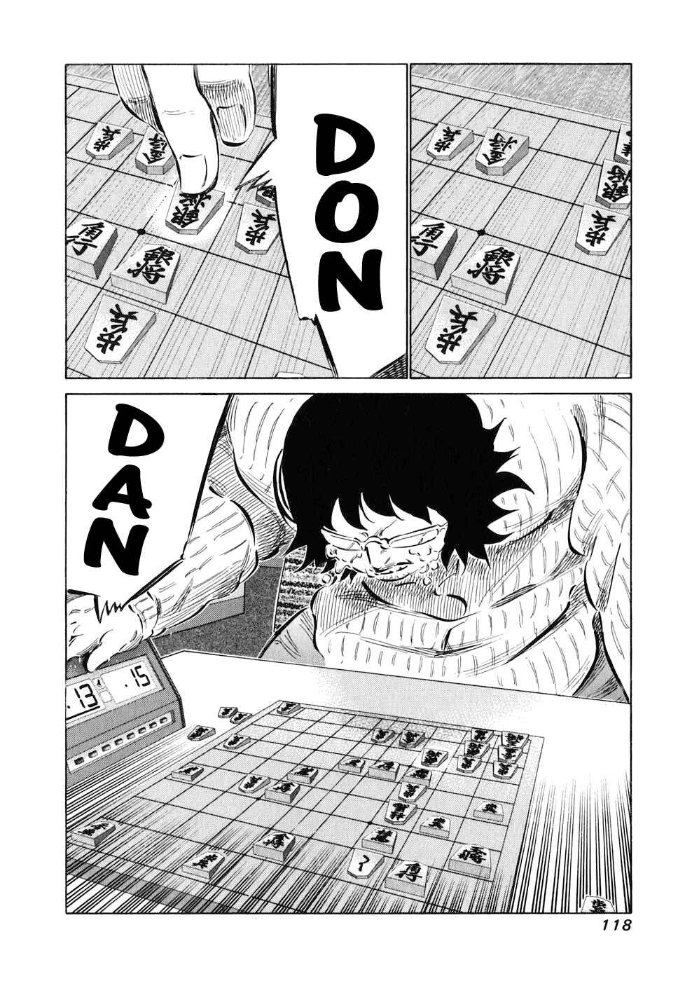 Page 3 Chapter 23 81diver