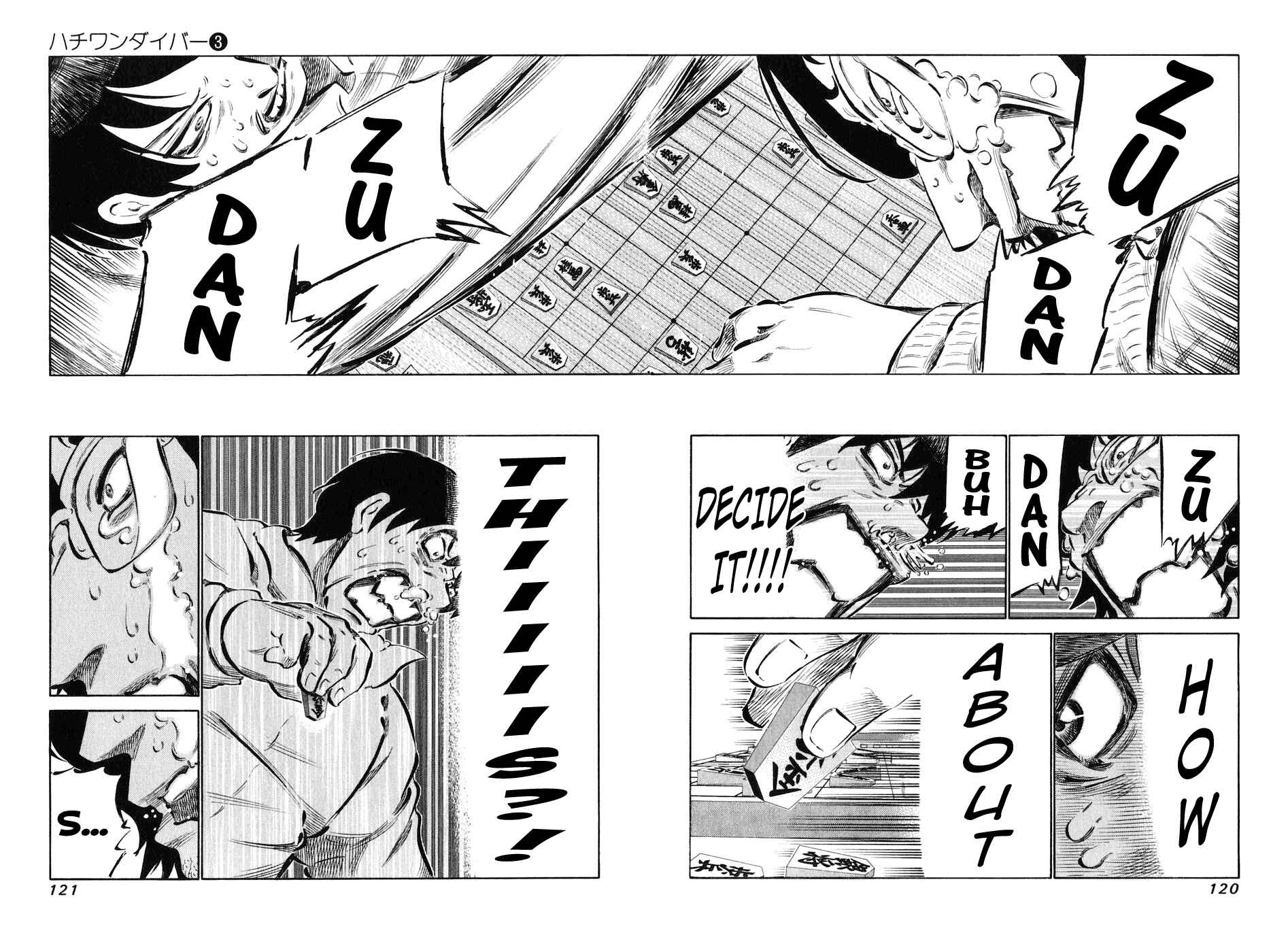 Page 5 Chapter 23 81diver