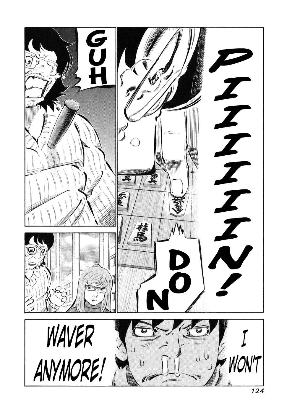 Page 7 Chapter 23 81diver