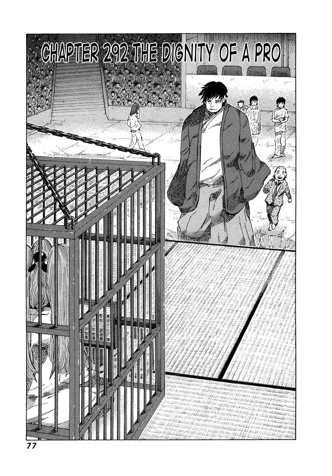 Page 1 Chapter 292 81diver
