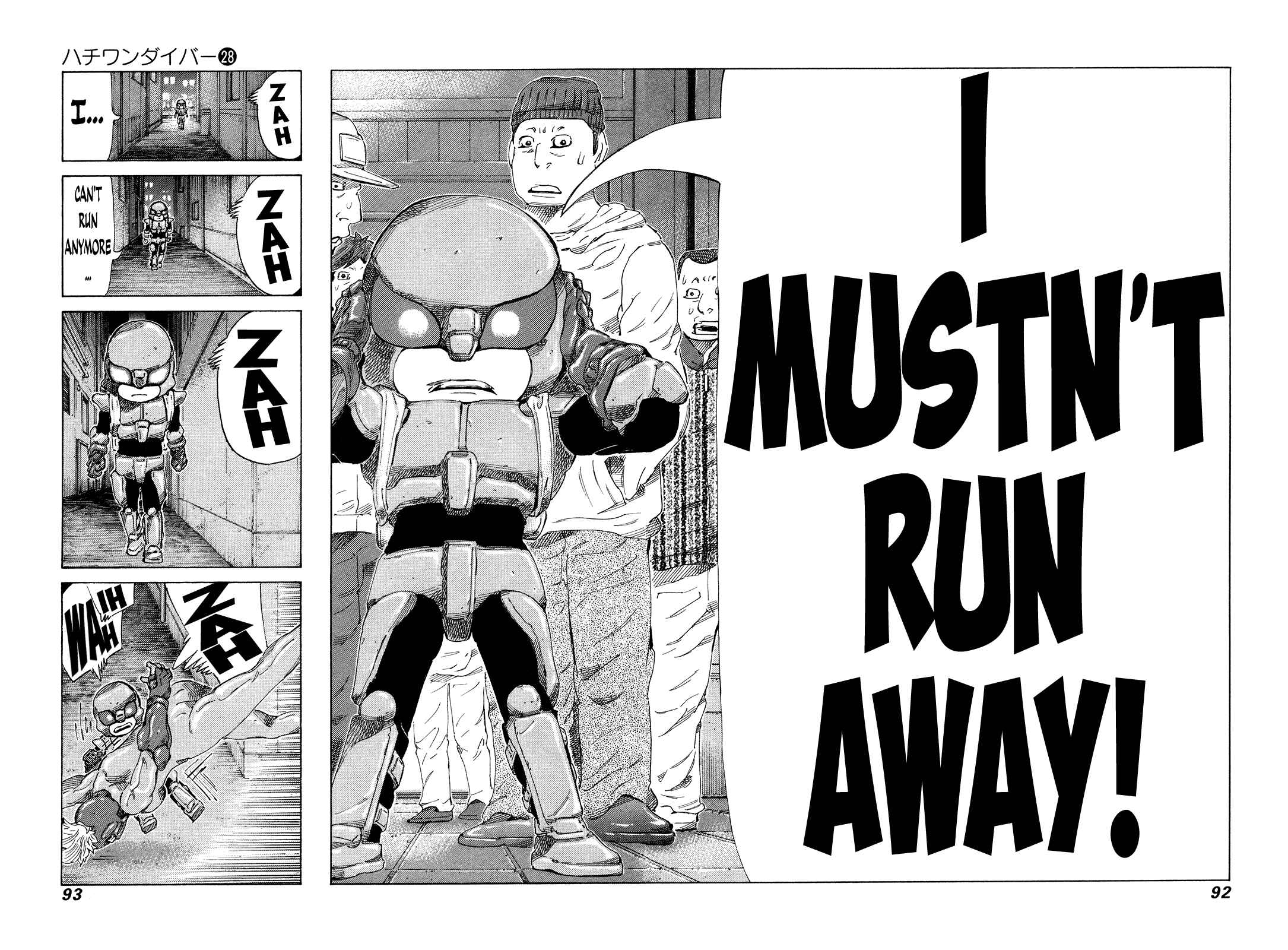 Page 12 Chapter 292 81diver