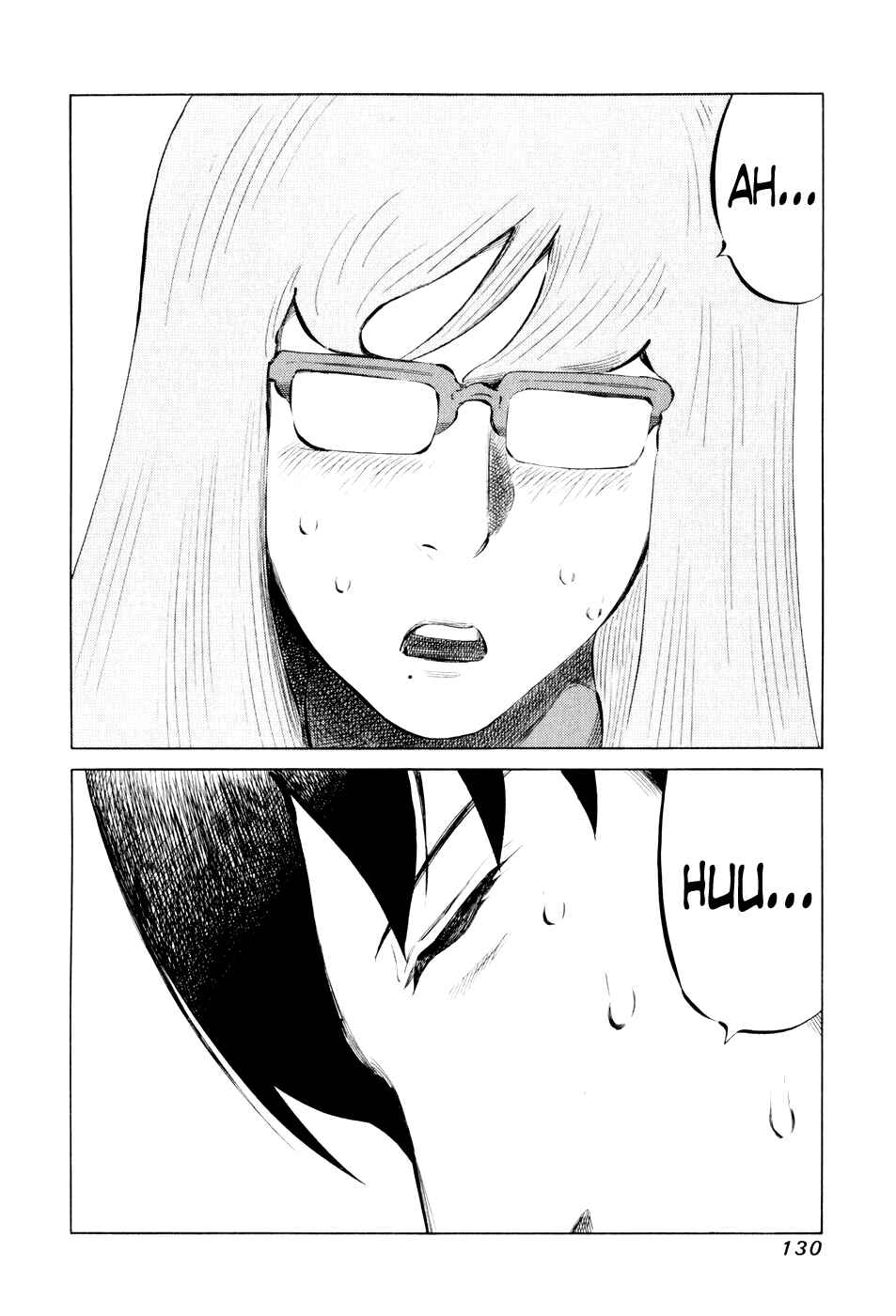 Page 13 Chapter 45 81diver