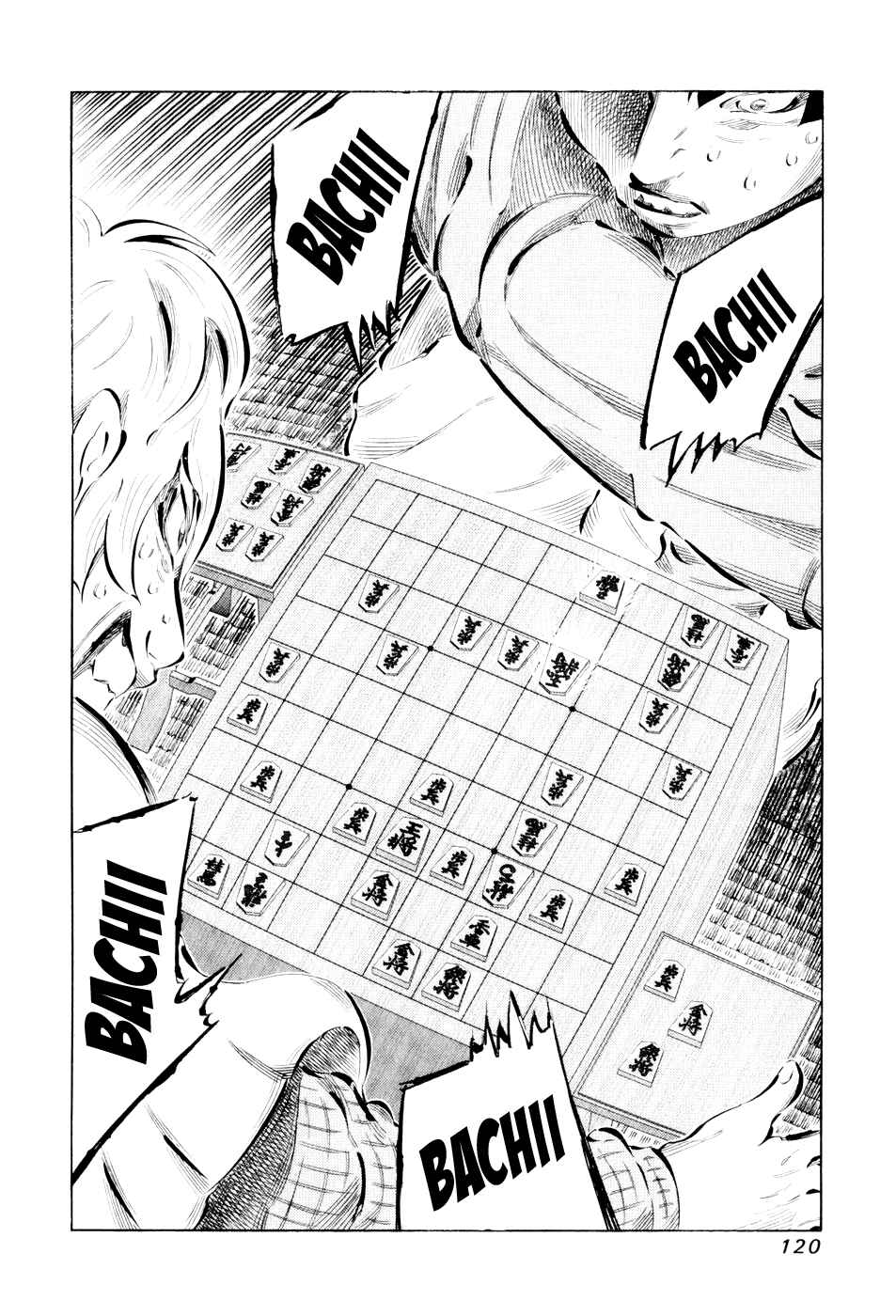 Page 4 Chapter 45 81diver