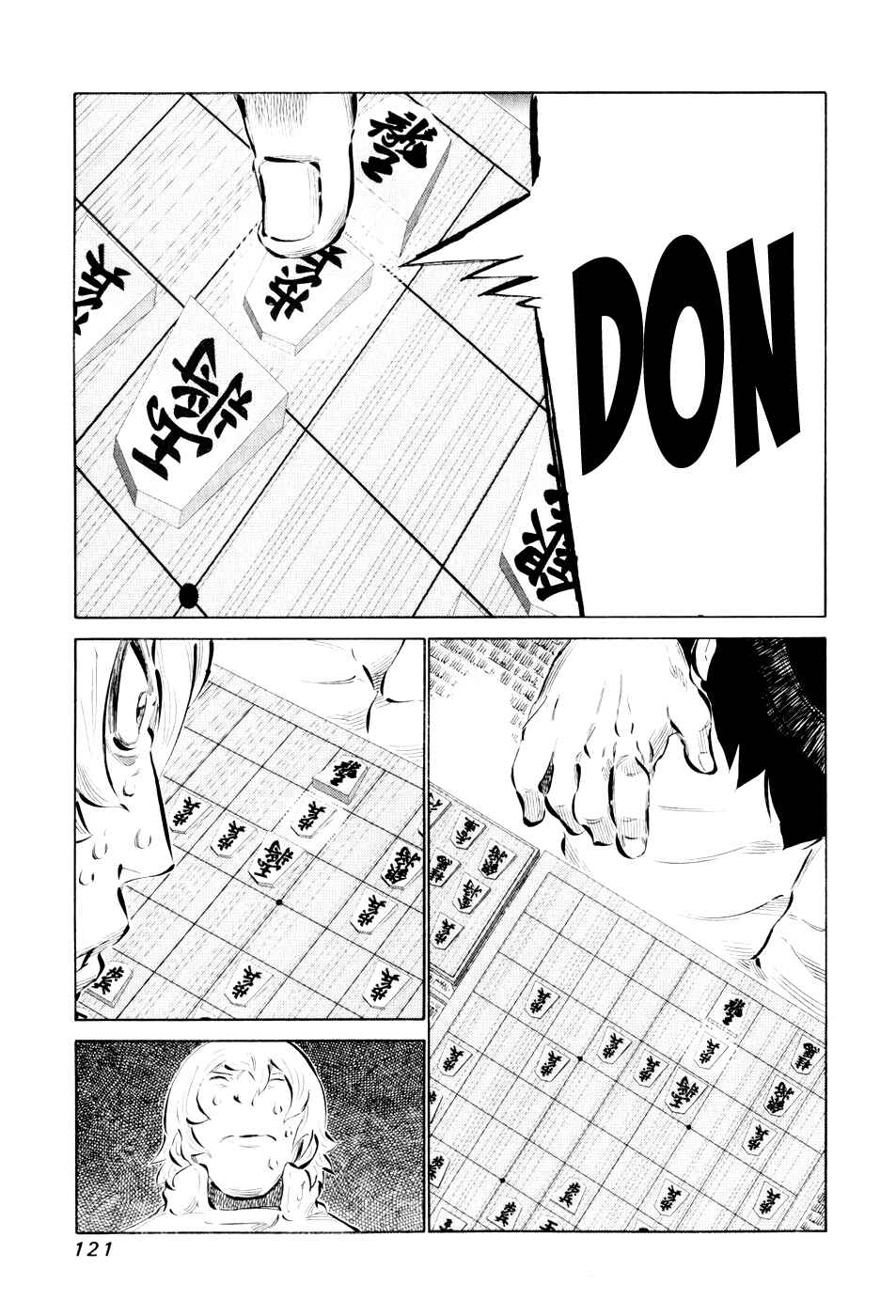 Page 5 Chapter 45 81diver