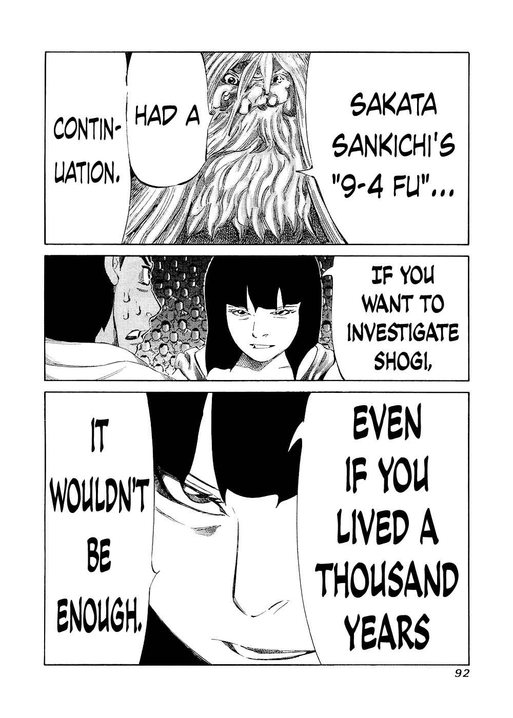 Page 17 Chapter 141 81diver