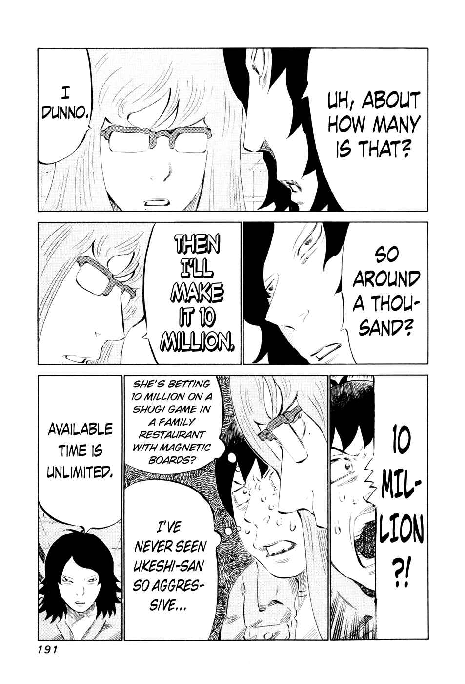 Page 15 Chapter 48 81diver