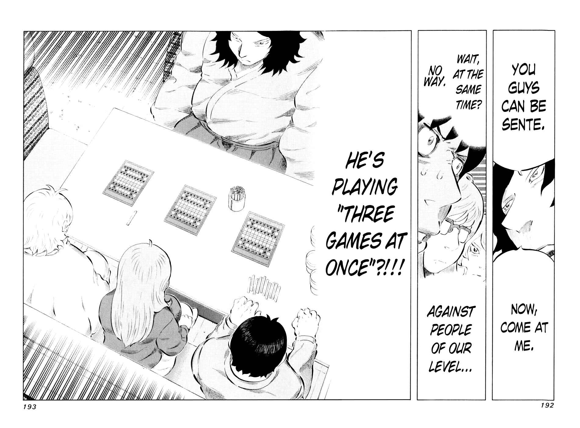 Page 16 Chapter 48 81diver