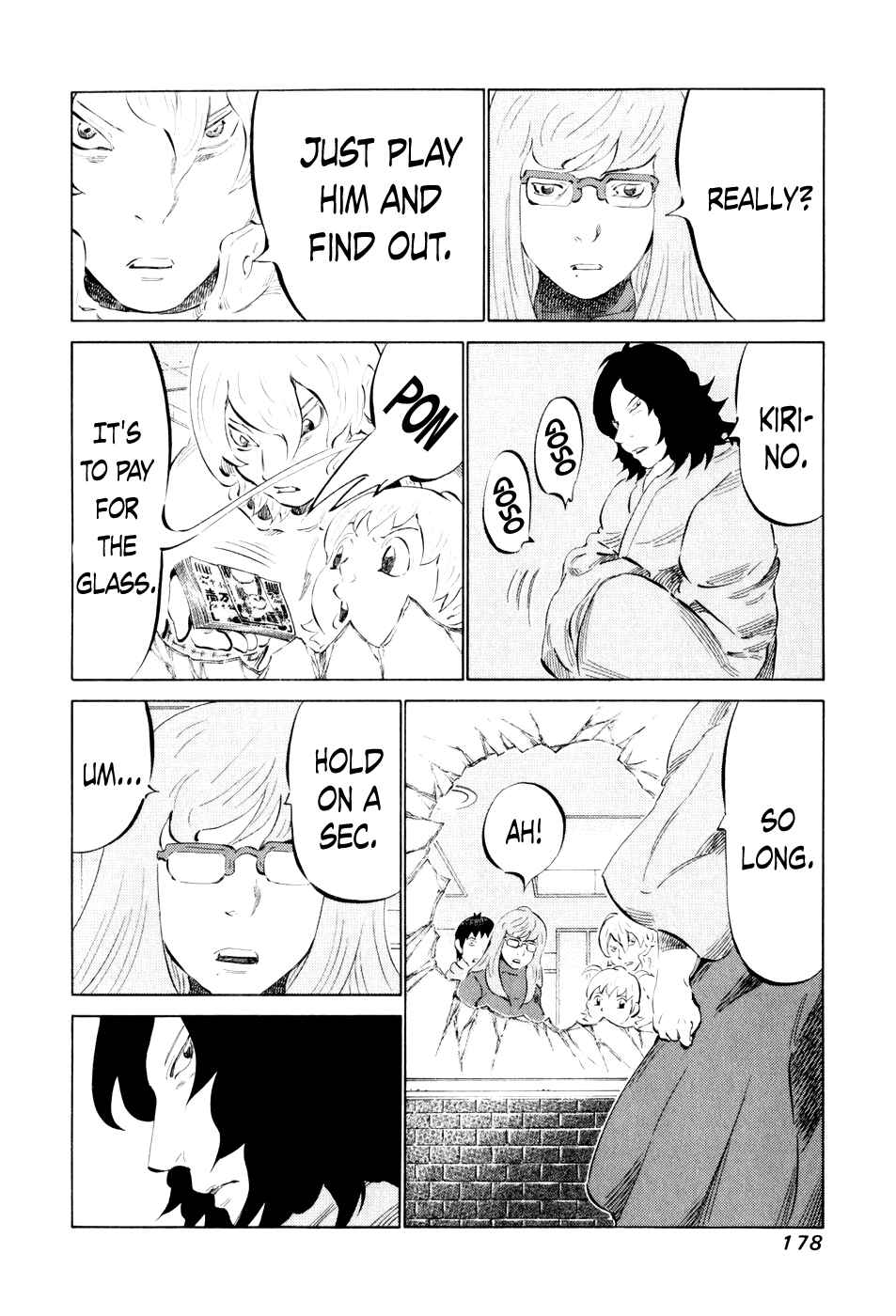 Page 4 Chapter 48 81diver