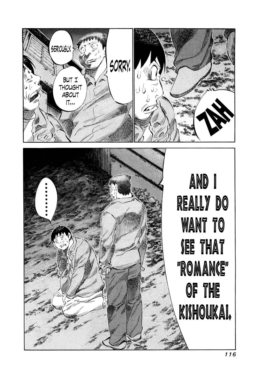 Page 15 Chapter 77 81diver