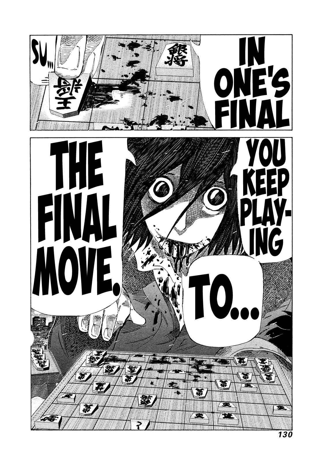 Page 11 Chapter 371 81diver
