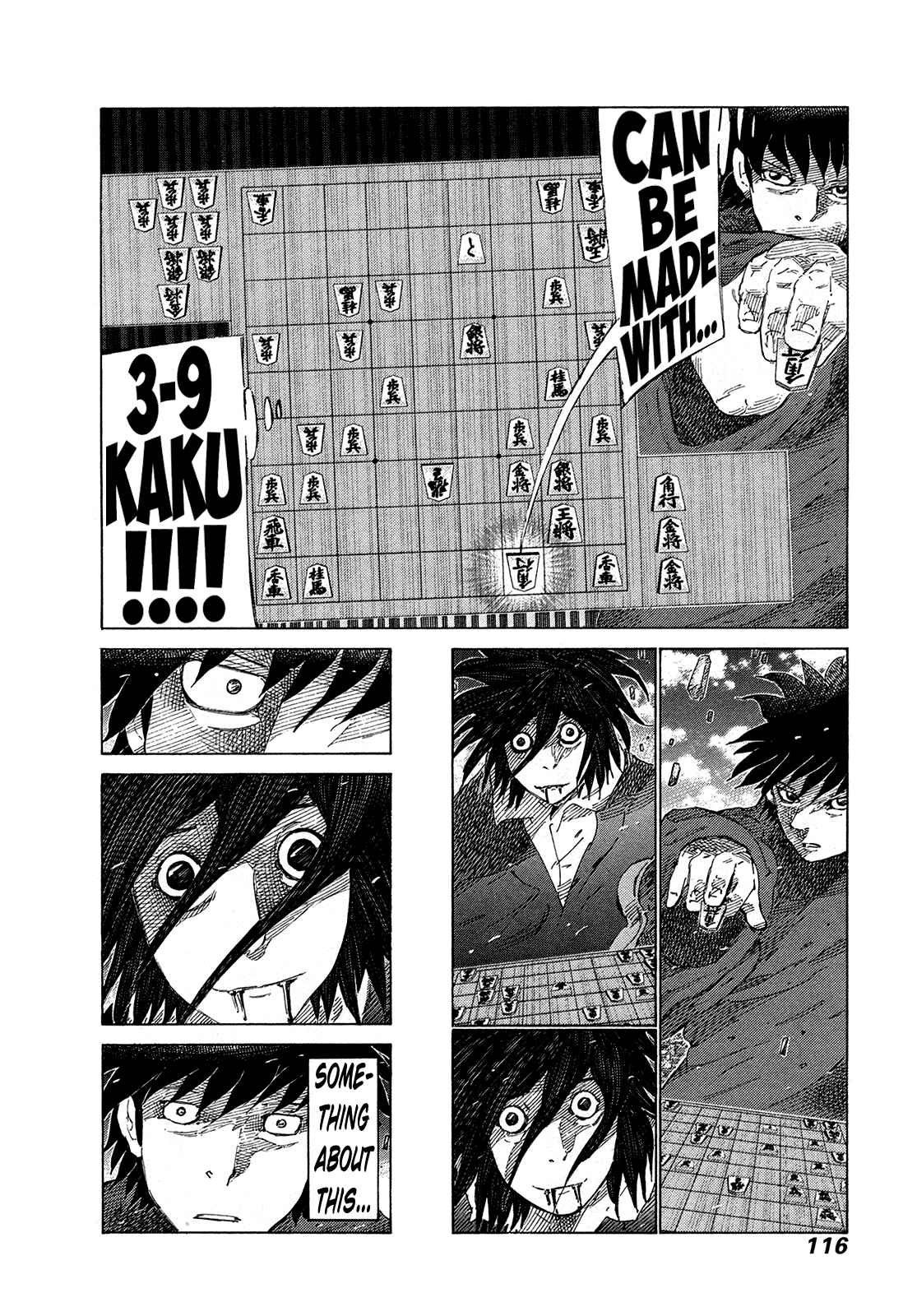 Page 3 Chapter 371 81diver