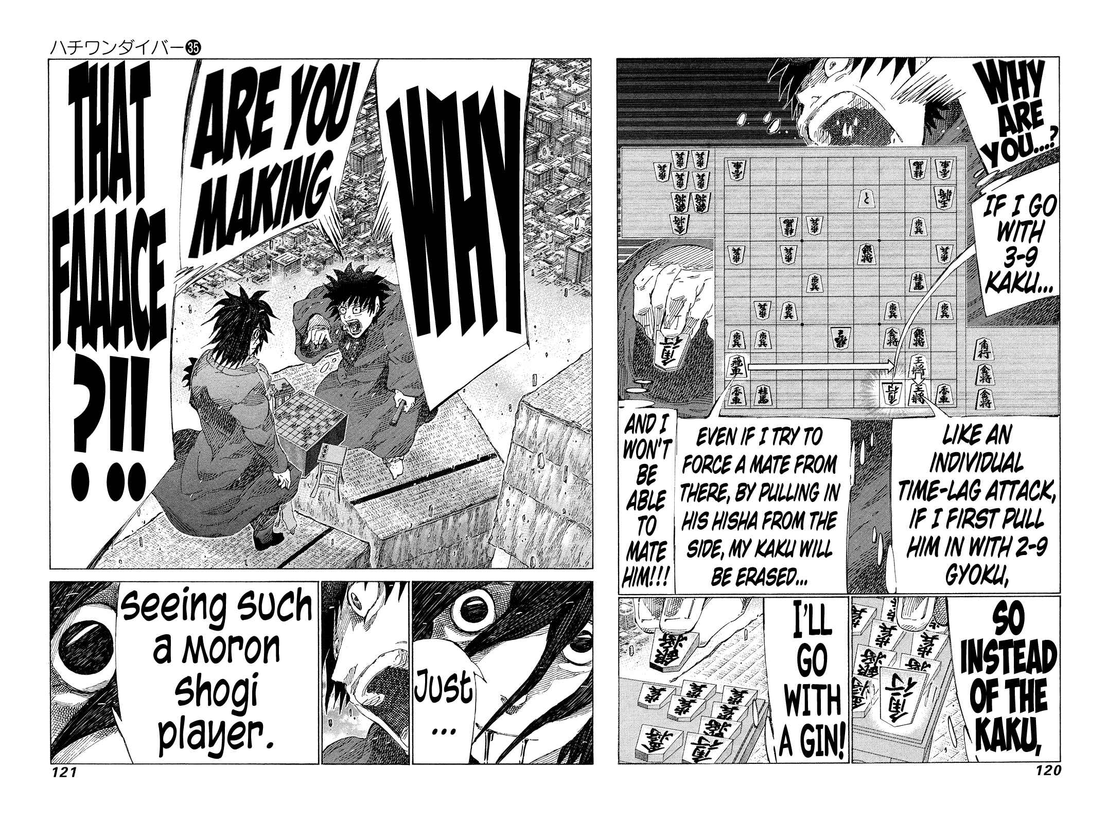 Page 6 Chapter 371 81diver