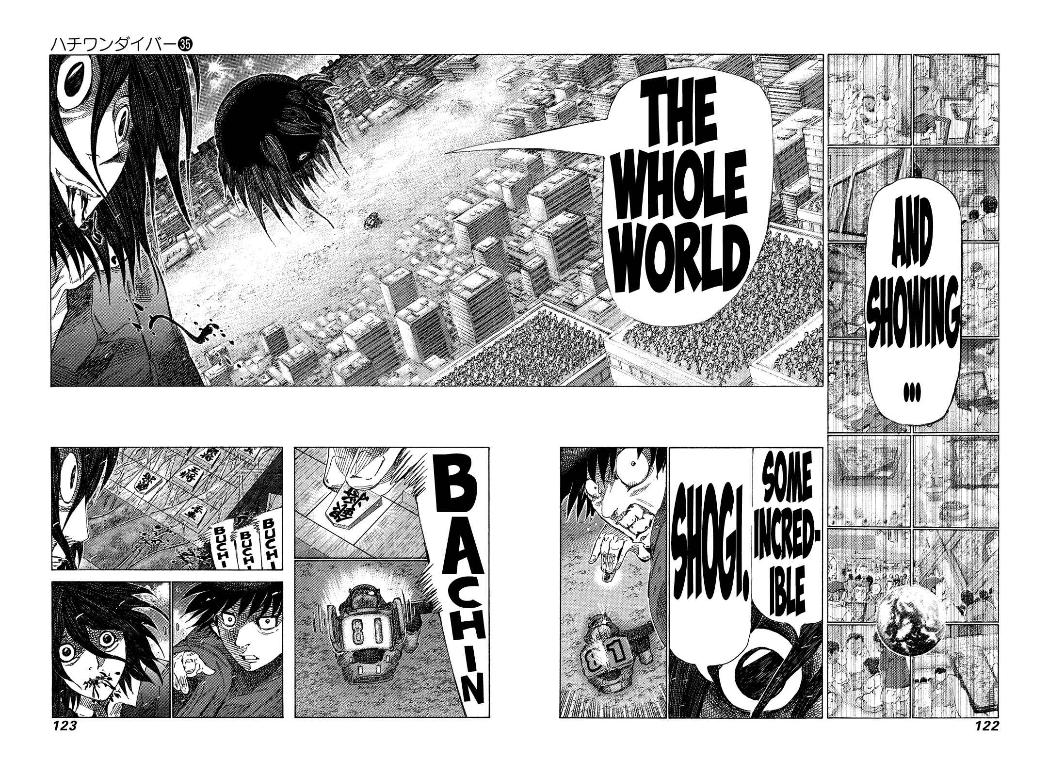 Page 7 Chapter 371 81diver