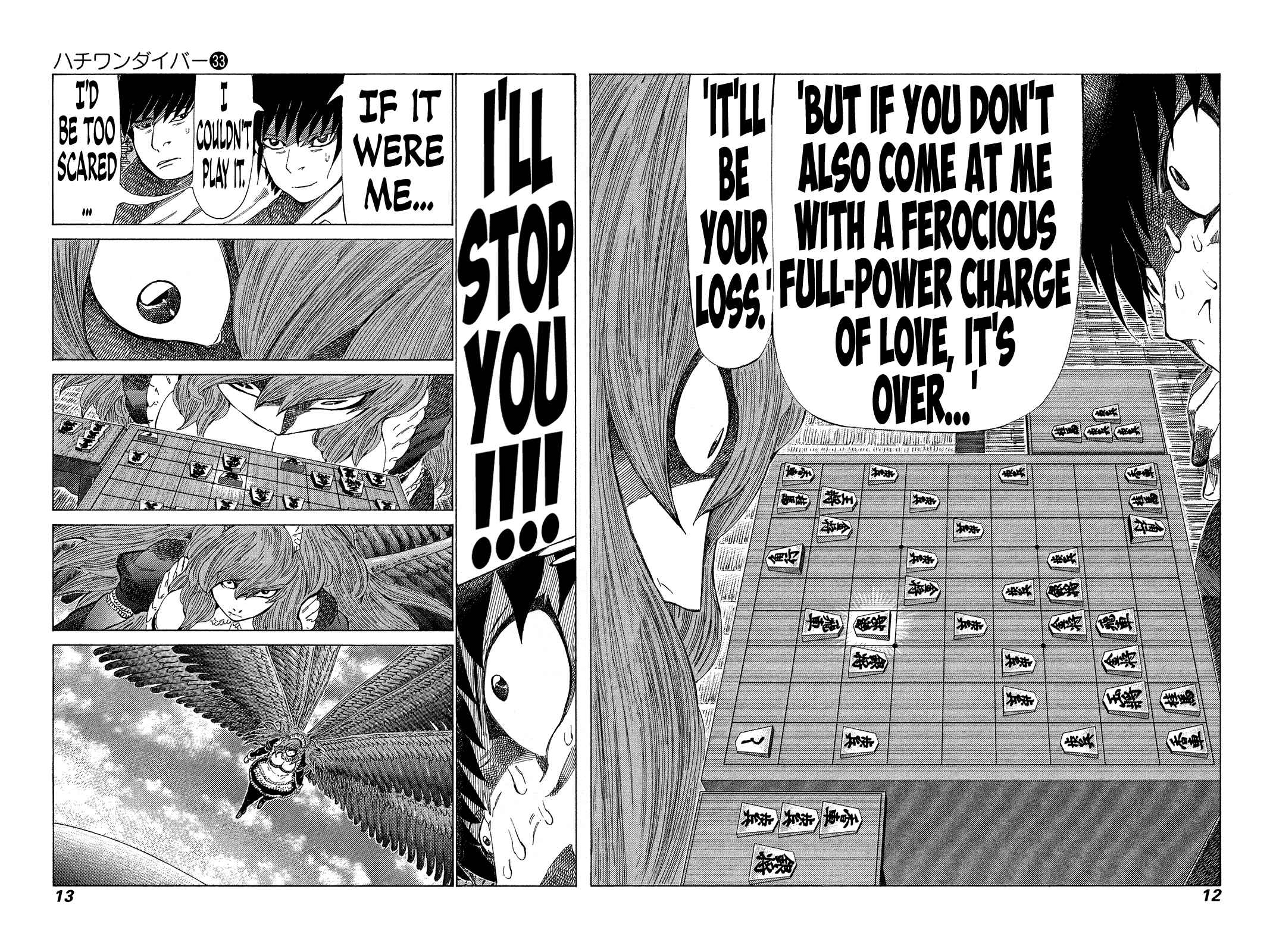 Page 14 Chapter 343 81diver
