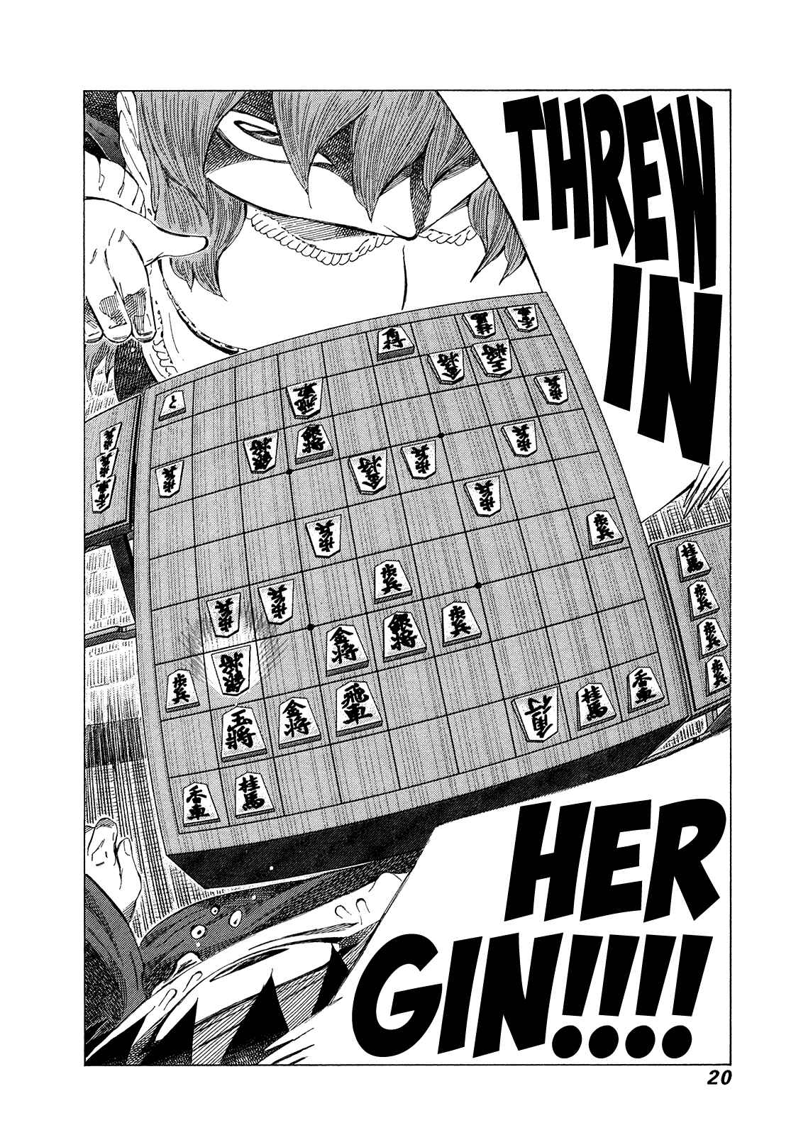 Page 18 Chapter 343 81diver