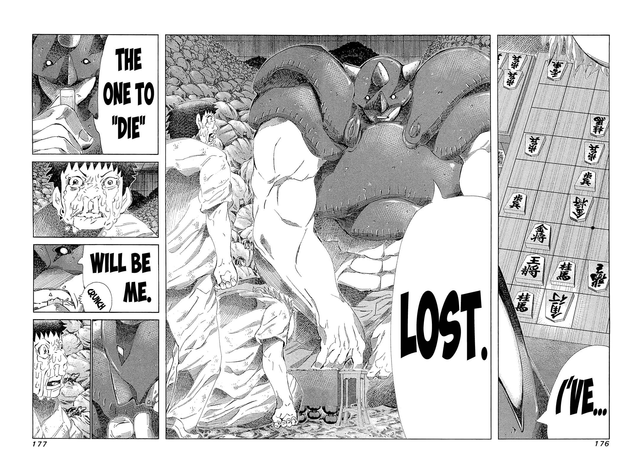 Page 2 Chapter 188 81diver