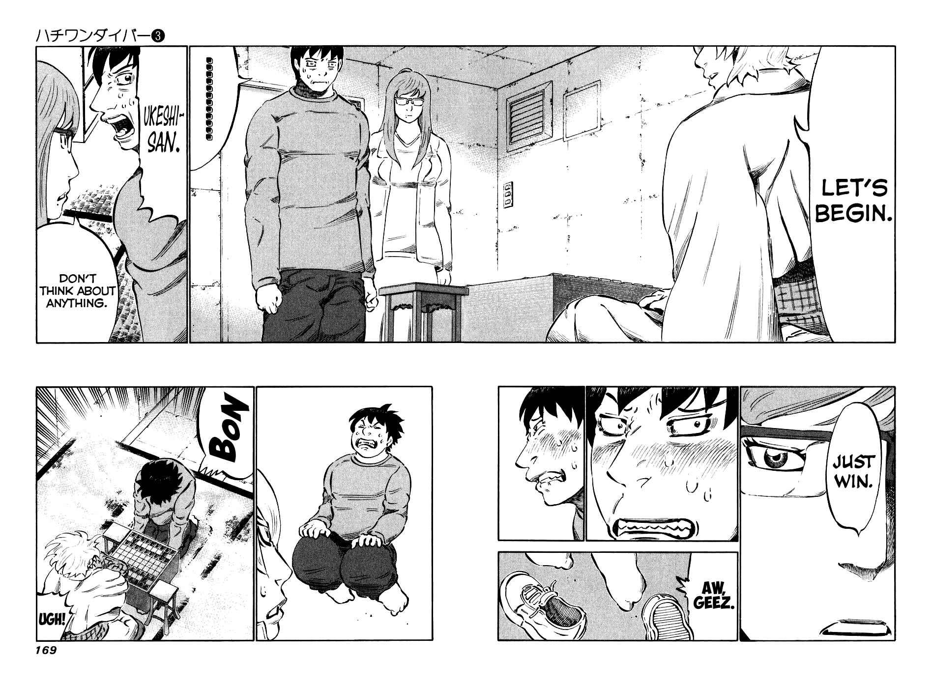 Page 14 Chapter 25 81diver