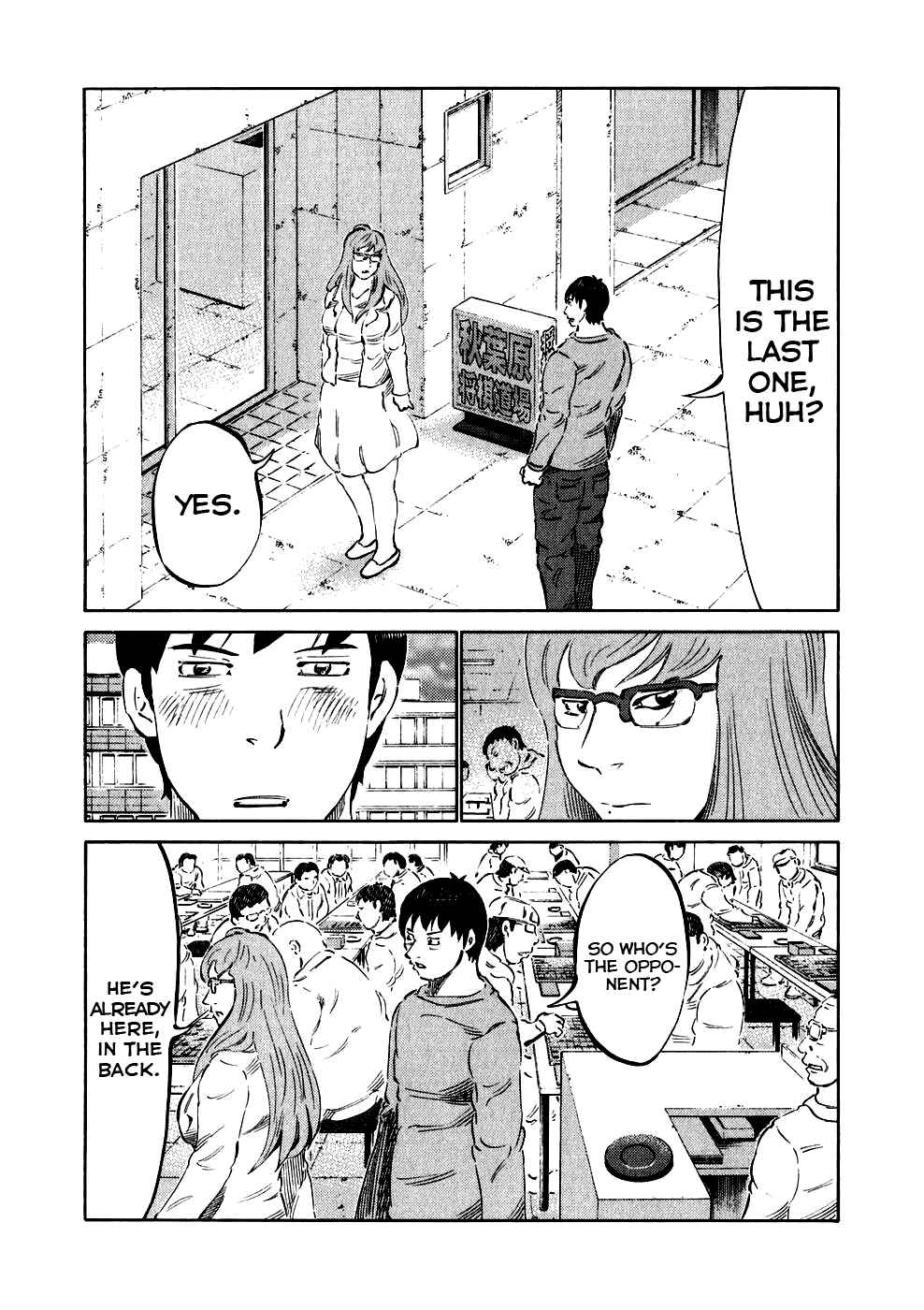 Page 4 Chapter 25 81diver