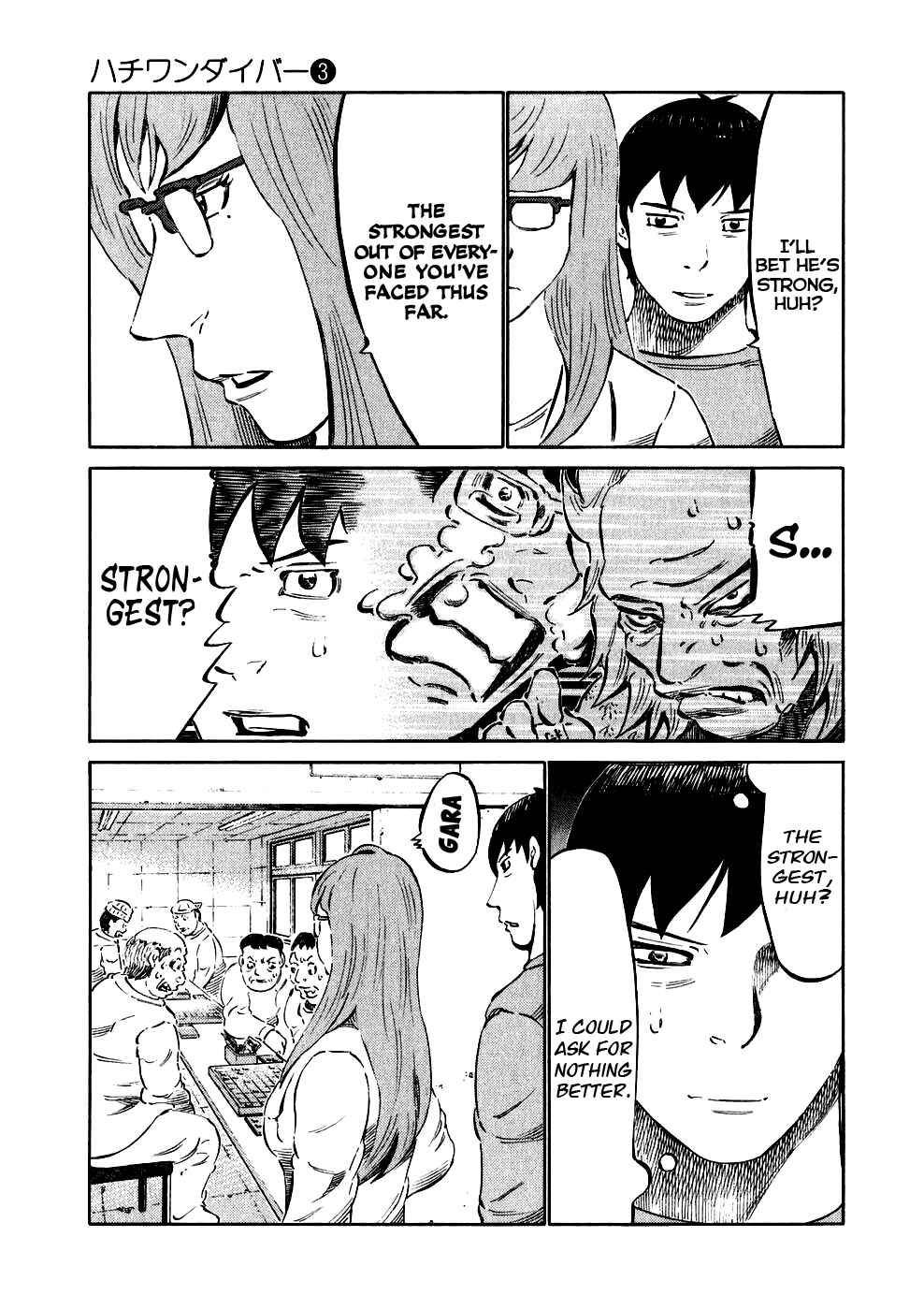 Page 5 Chapter 25 81diver