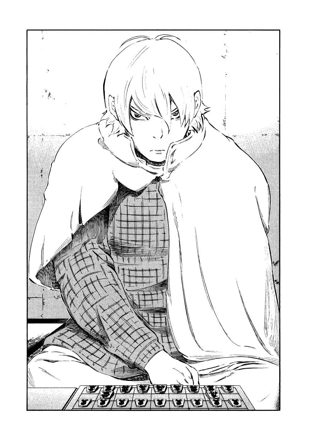Page 7 Chapter 25 81diver