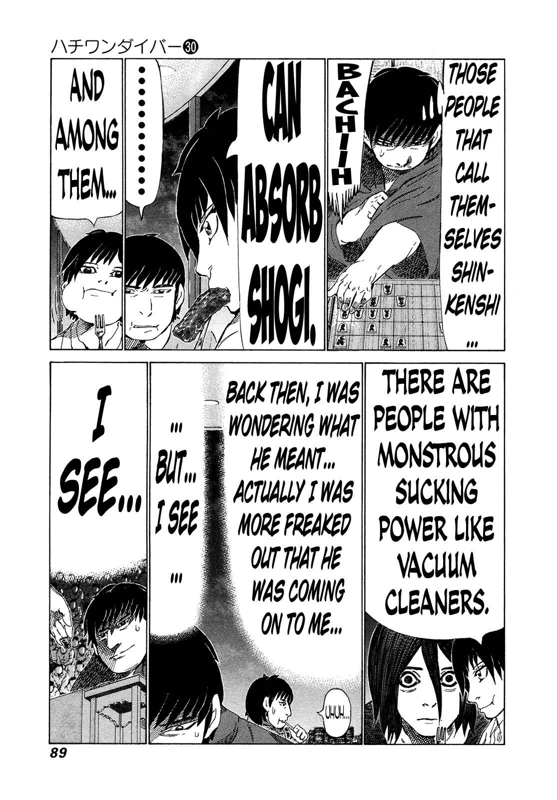 Page 10 Chapter 314 81diver