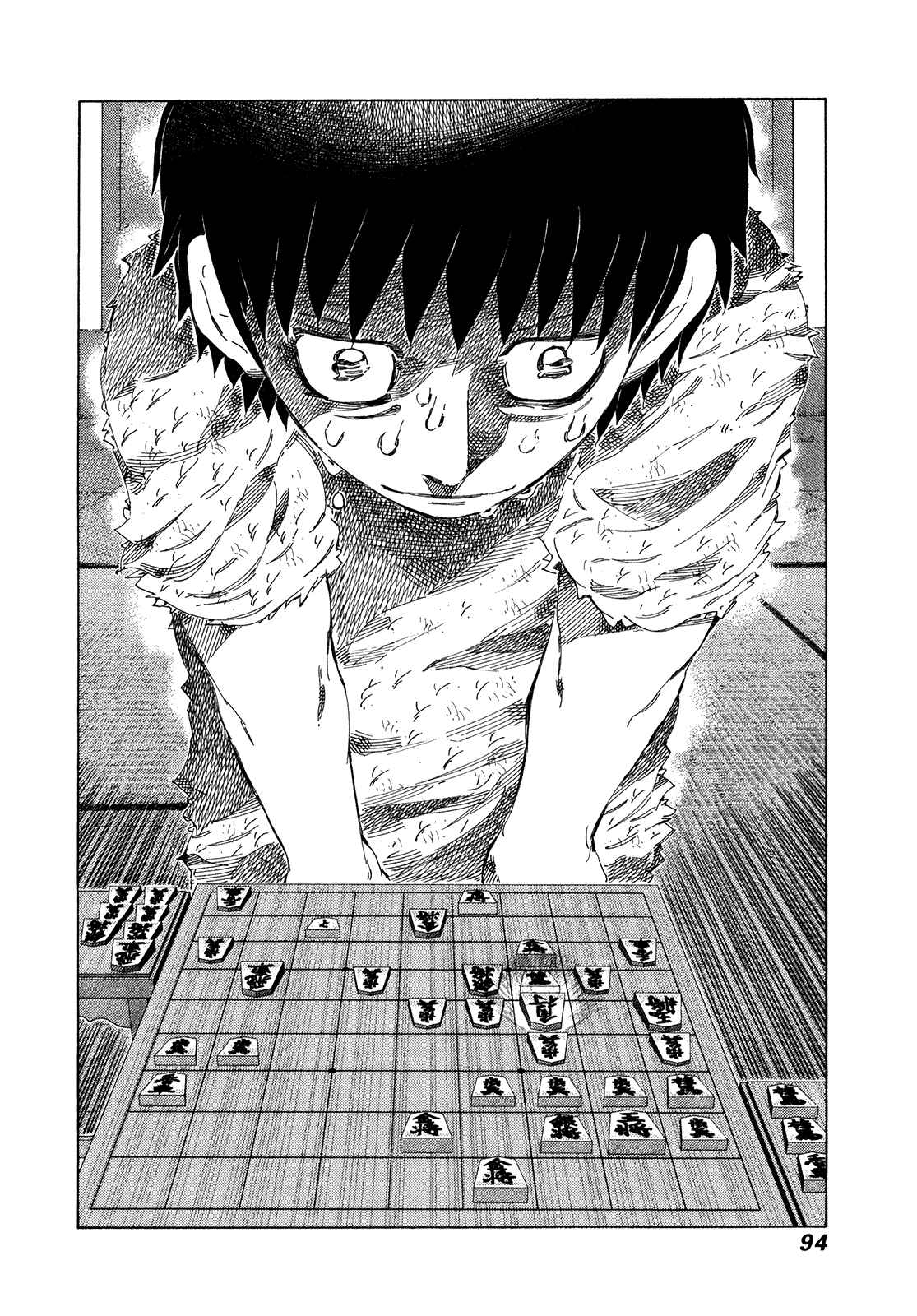 Page 13 Chapter 314 81diver