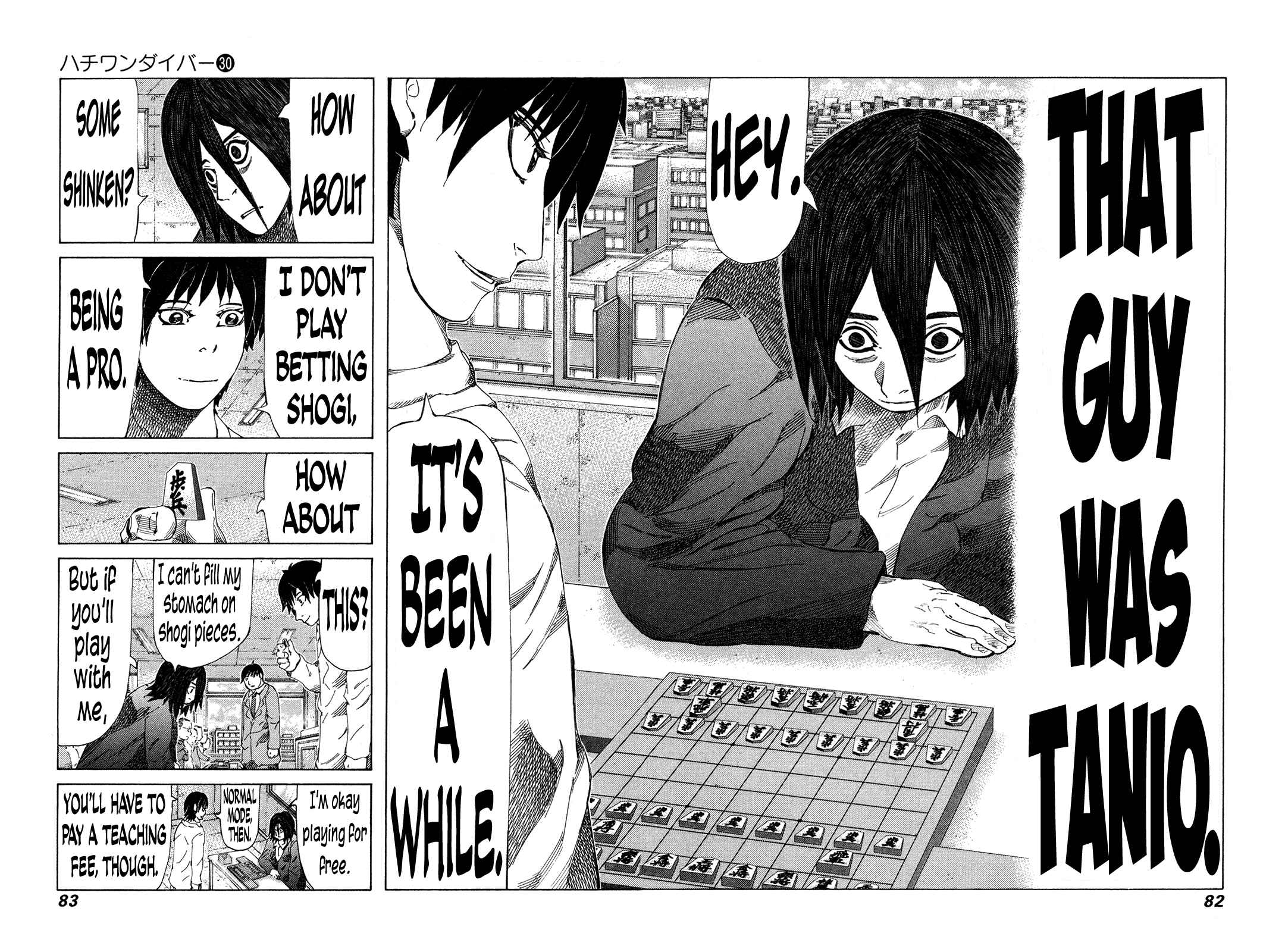 Page 5 Chapter 314 81diver