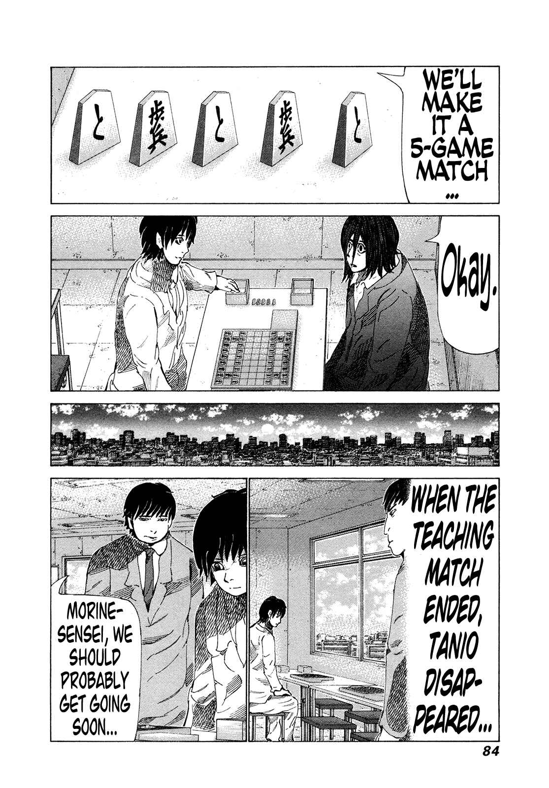 Page 6 Chapter 314 81diver