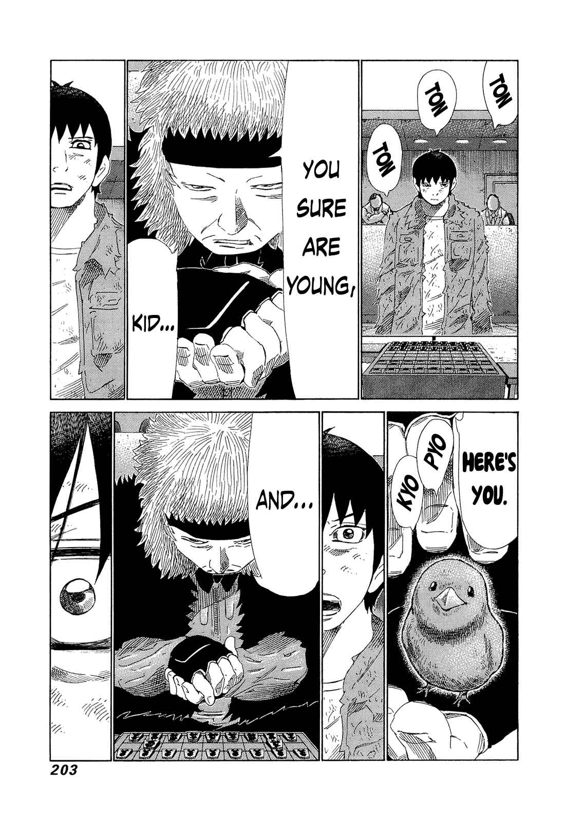 Page 13 Chapter 211 81diver
