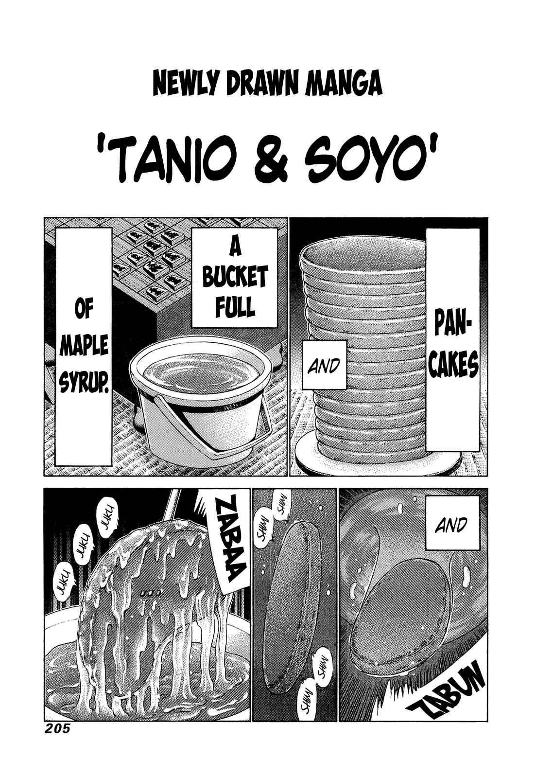 Page 15 Chapter 211 81diver