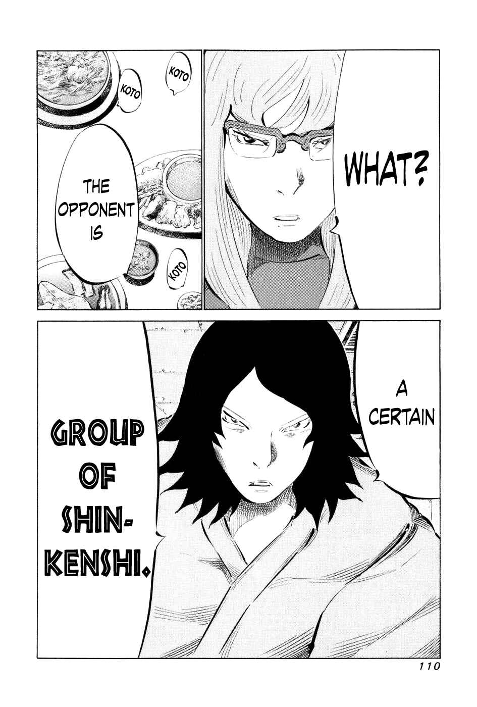Page 11 Chapter 55 81diver