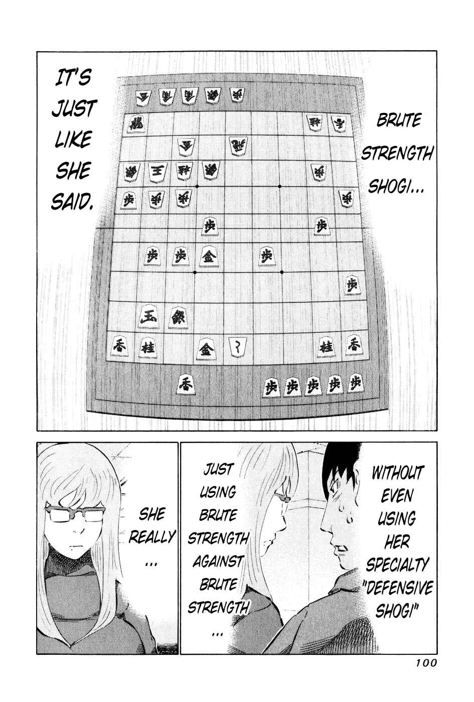 Page 2 Chapter 55 81diver