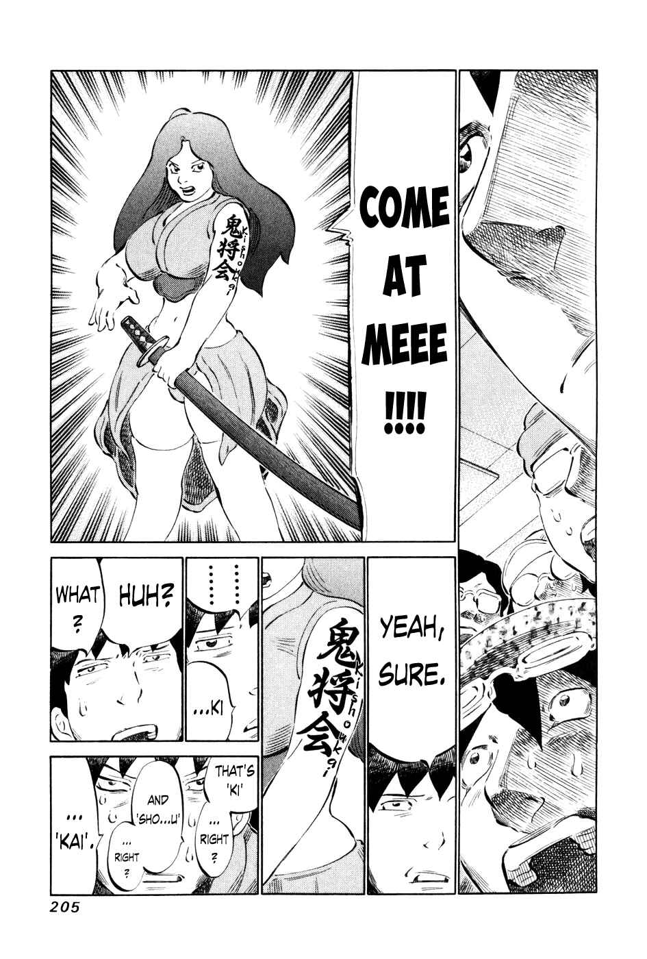 Page 16 Chapter 60 81diver