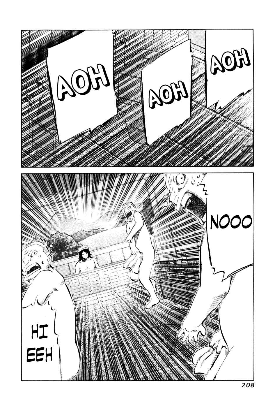 Page 19 Chapter 60 81diver