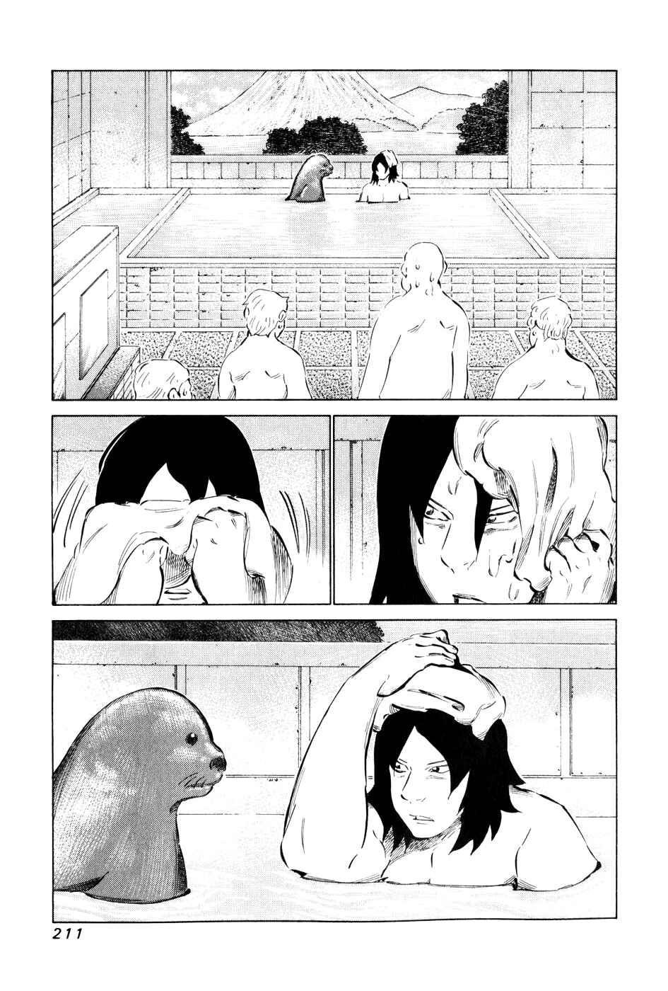 Page 22 Chapter 60 81diver