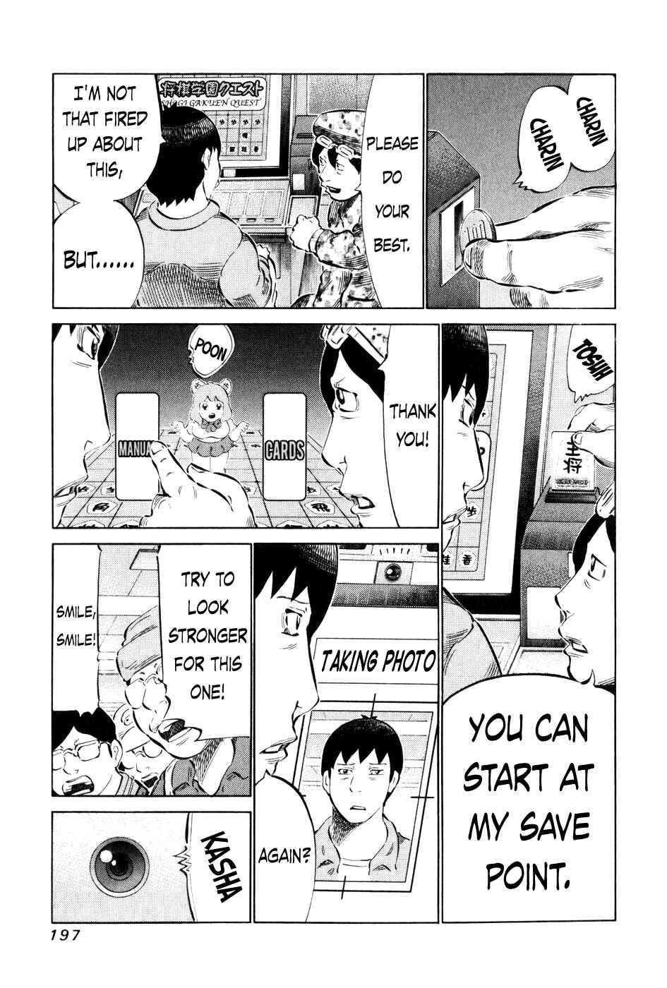 Page 9 Chapter 60 81diver