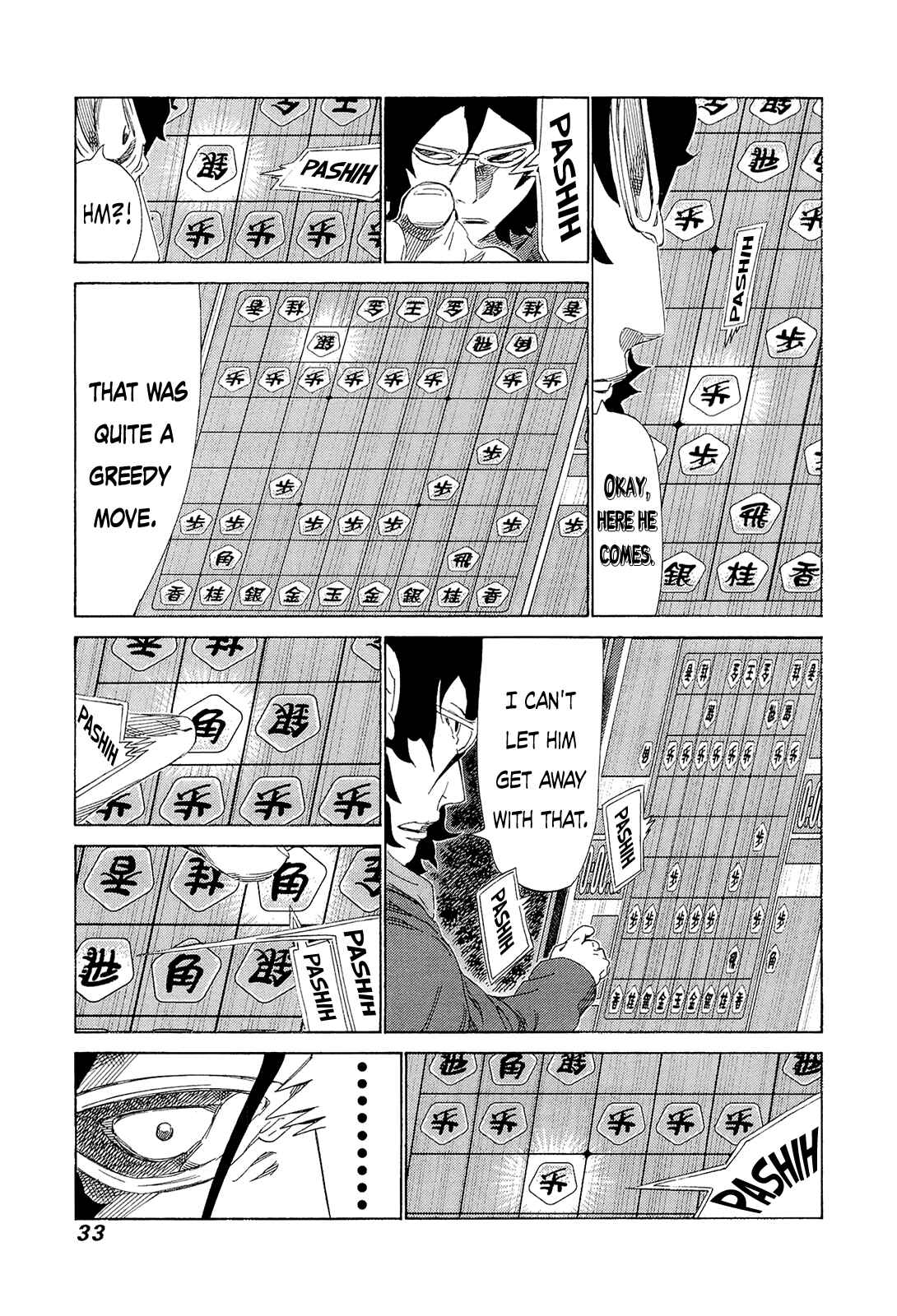 Page 12 Chapter 202 81diver