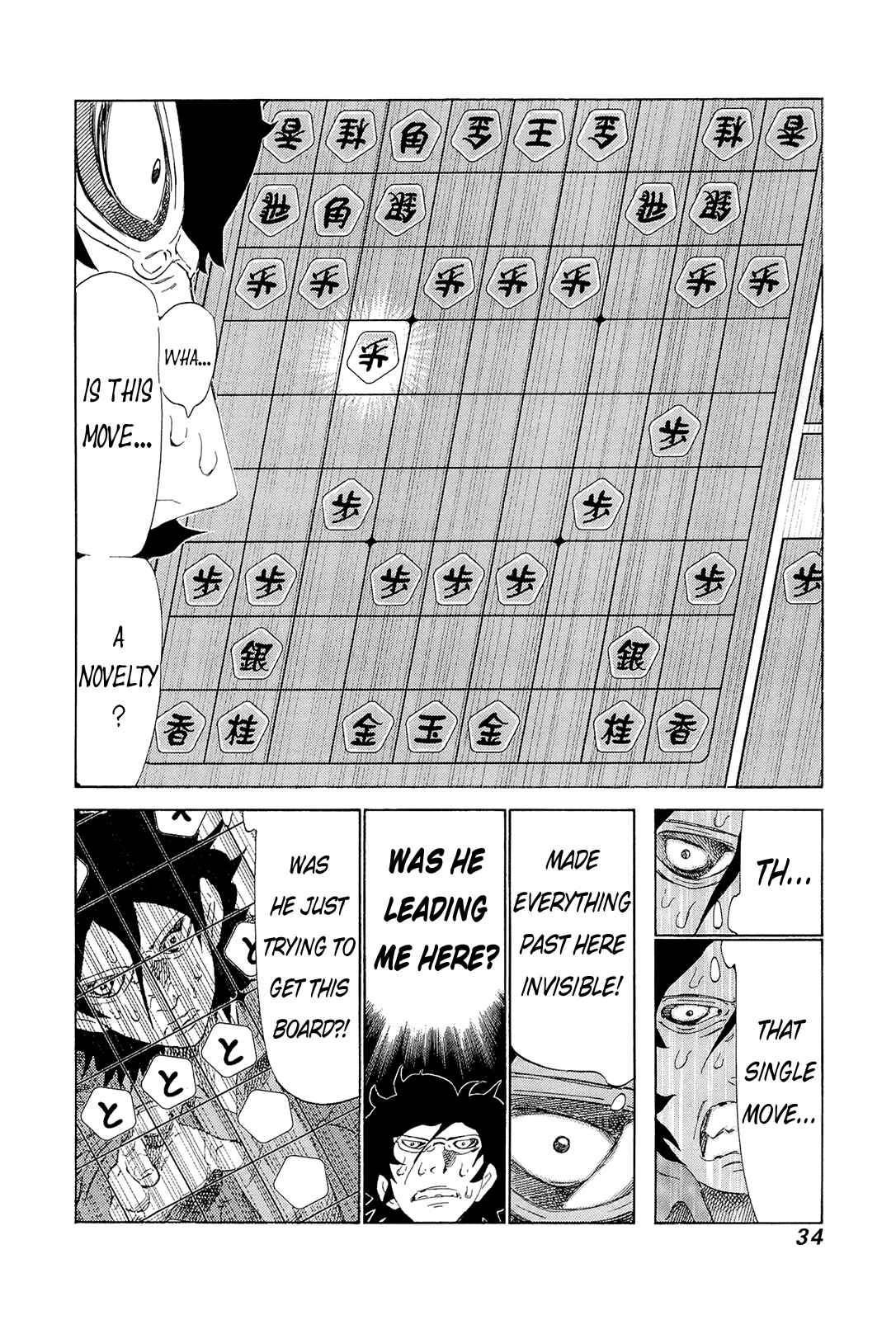 Page 13 Chapter 202 81diver