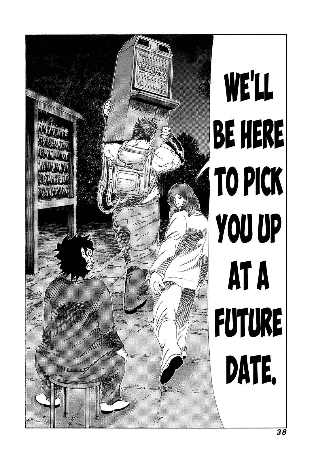 Page 17 Chapter 202 81diver