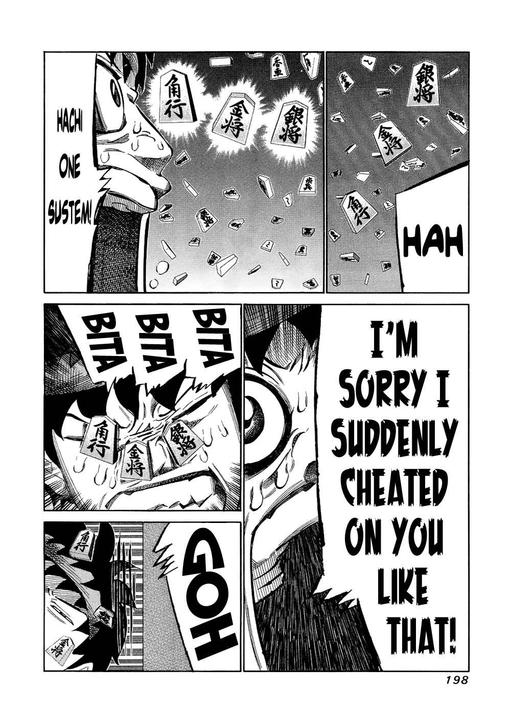 Page 10 Chapter 125 81diver
