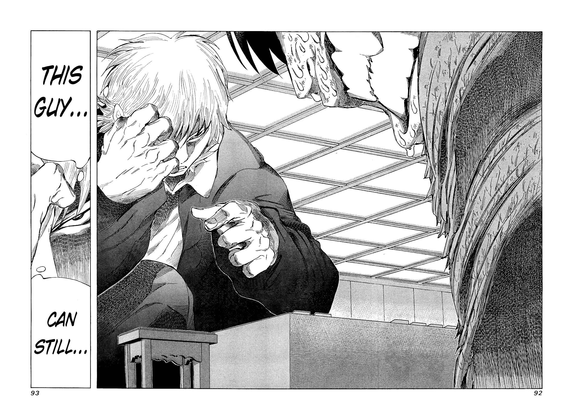 Page 15 Chapter 173 81diver