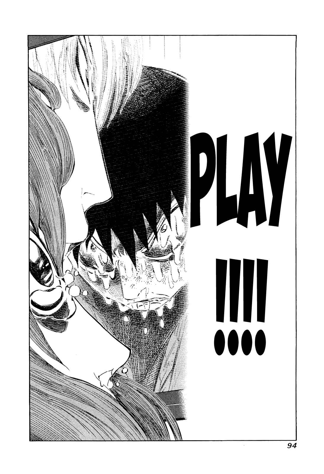Page 16 Chapter 173 81diver
